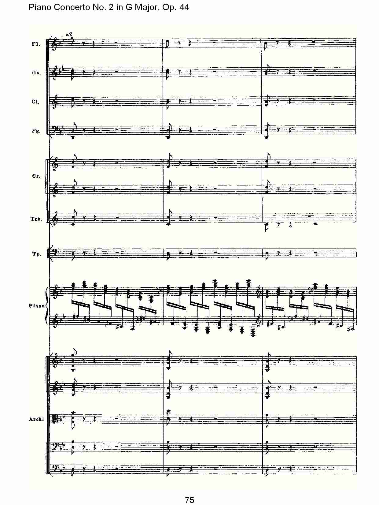 G大调第二钢琴协奏曲, Op.44第一乐章（十五）总谱（图5）
