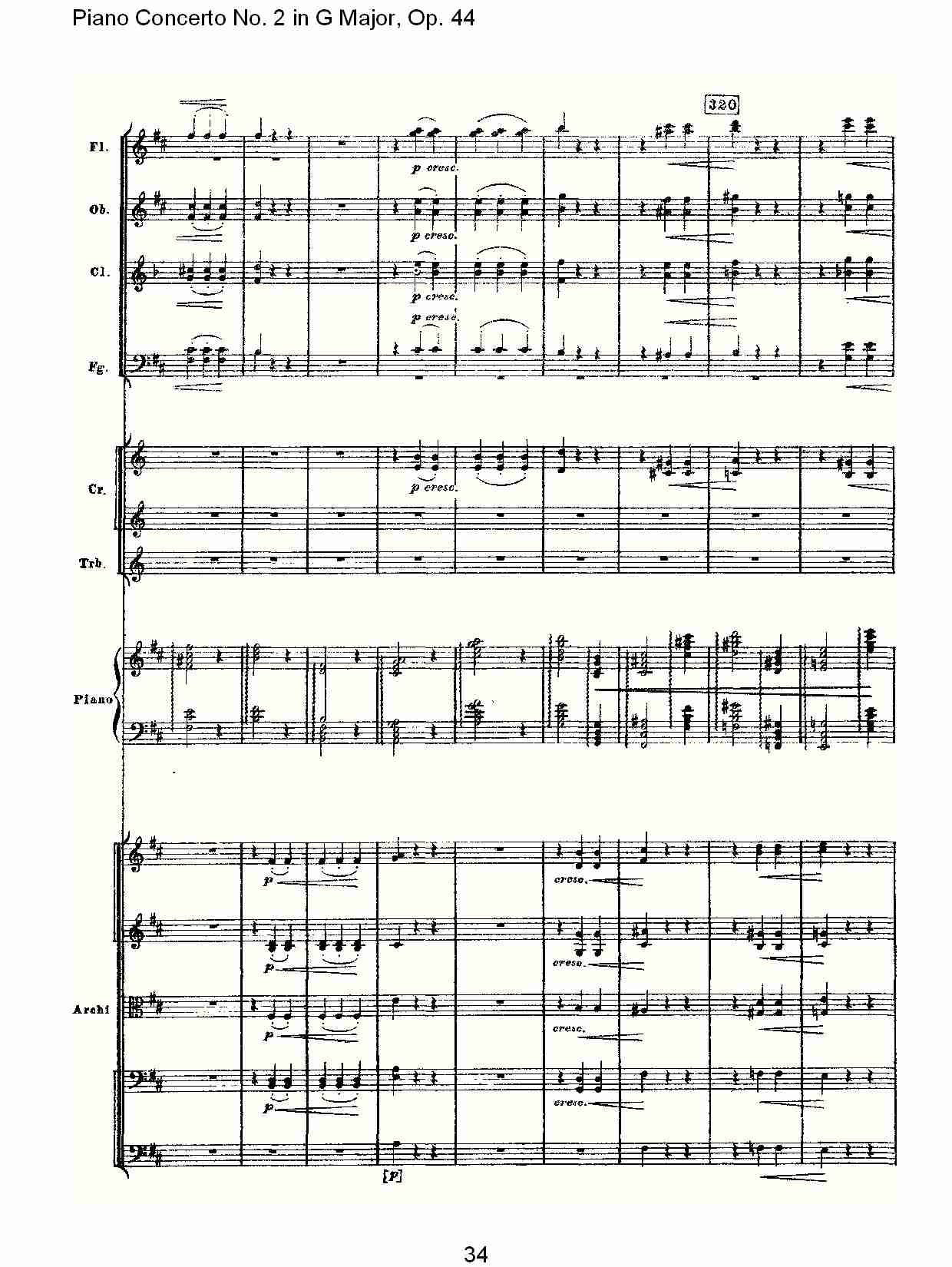 G大调第二钢琴协奏曲, Op.44第二乐章（七）总谱（图4）