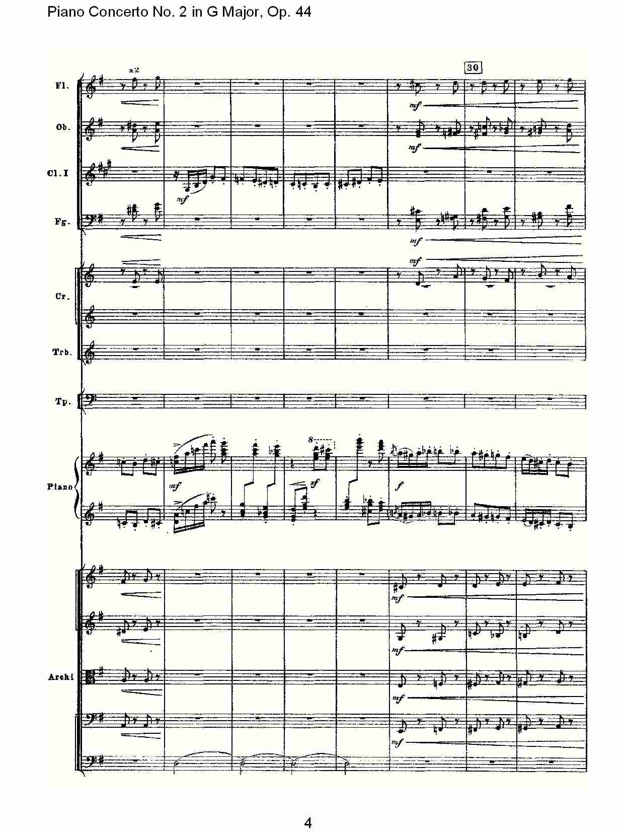 G大调第二钢琴协奏曲, Op.44第三乐章（一）总谱（图4）