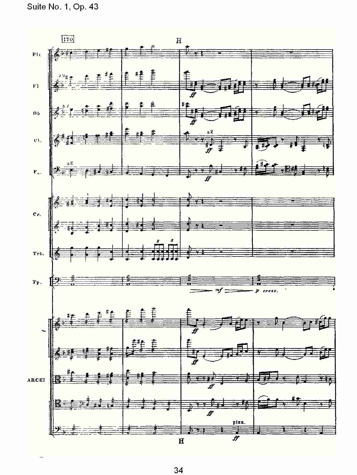 Suite No.1, Op.43   第一套曲,Op.43第一乐章（七）总谱（图4）