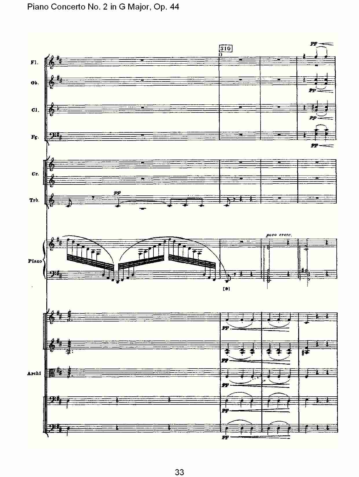 G大调第二钢琴协奏曲, Op.44第二乐章（七）总谱（图3）
