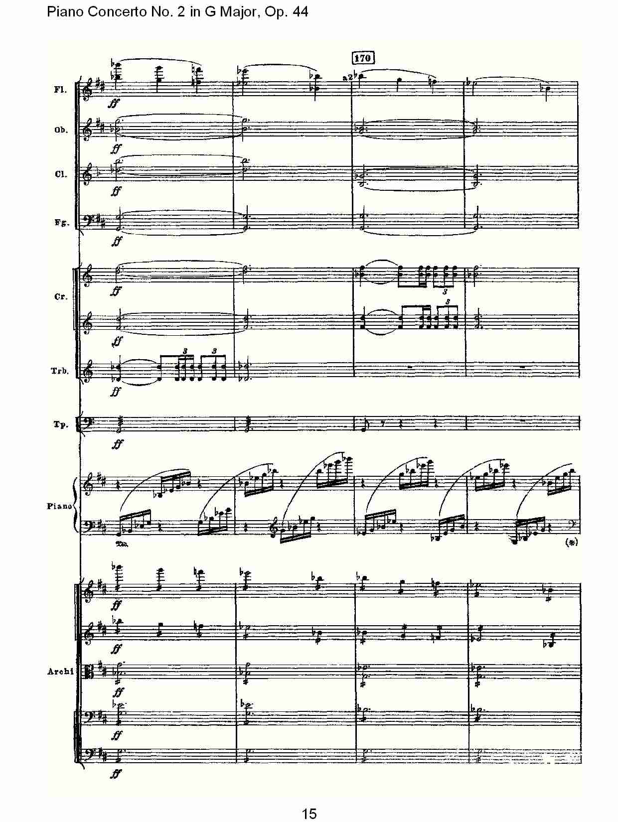 G大调第二钢琴协奏曲, Op.44第二乐章（三）总谱（图5）