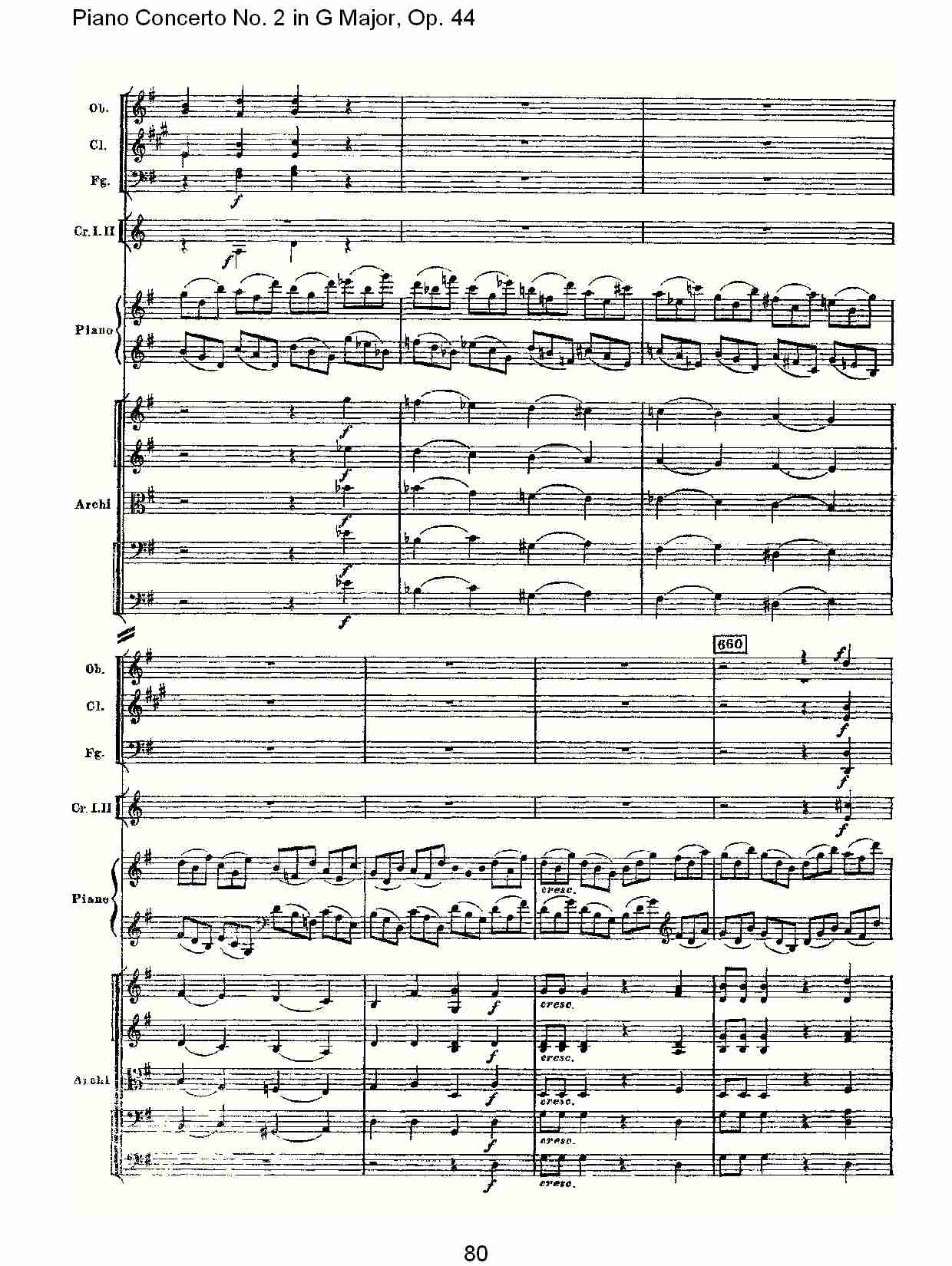 G大调第二钢琴协奏曲, Op.44第一乐章（十六）总谱（图5）