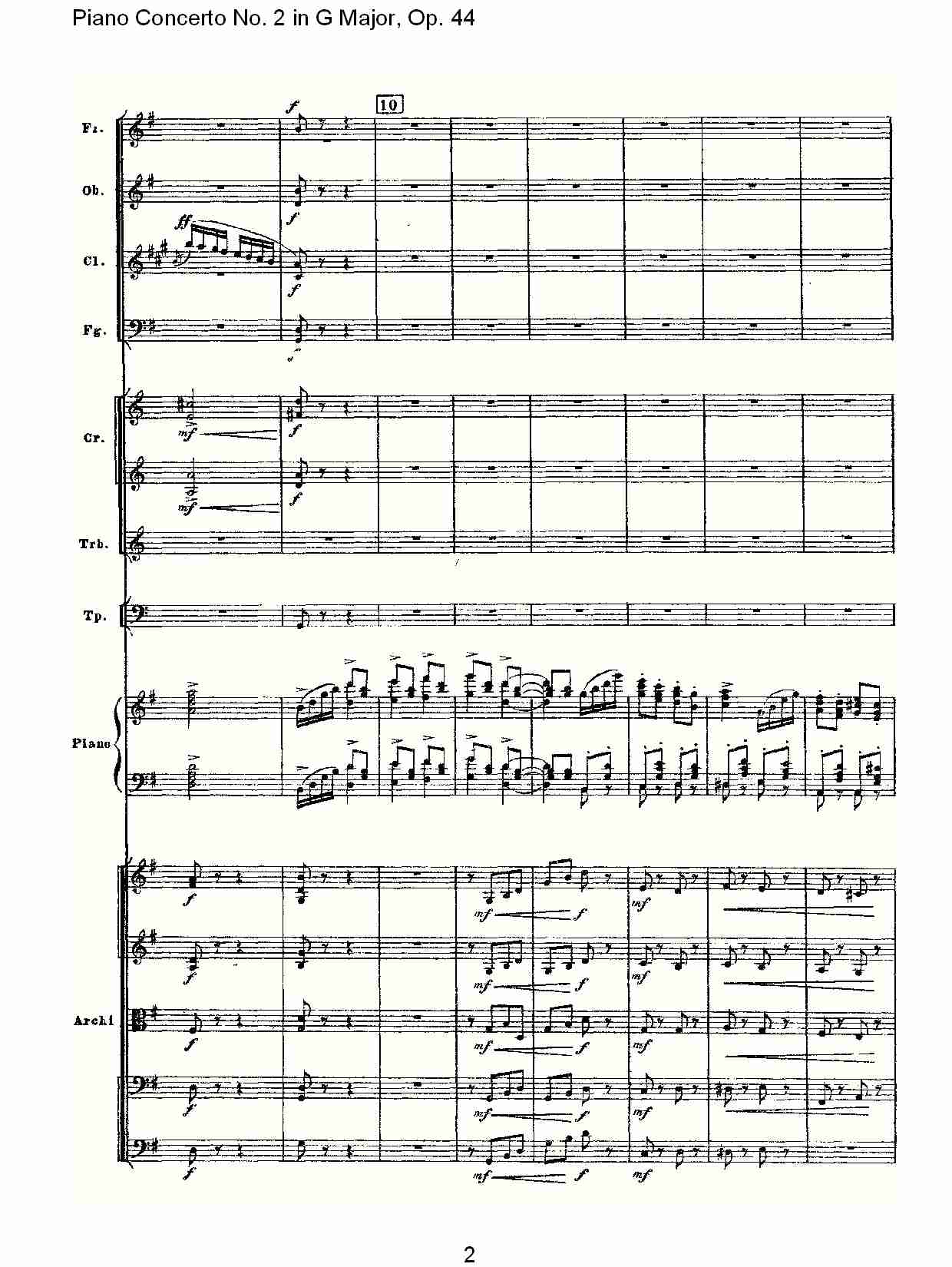 G大调第二钢琴协奏曲, Op.44第三乐章（一）总谱（图2）