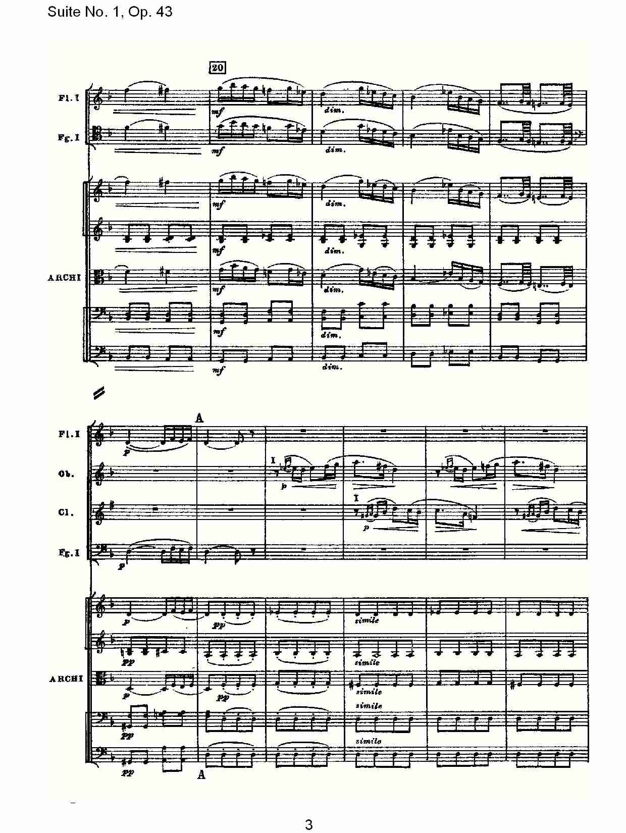 Suite No.1, Op.43   第一套曲,Op.43第三乐章（一）总谱（图3）