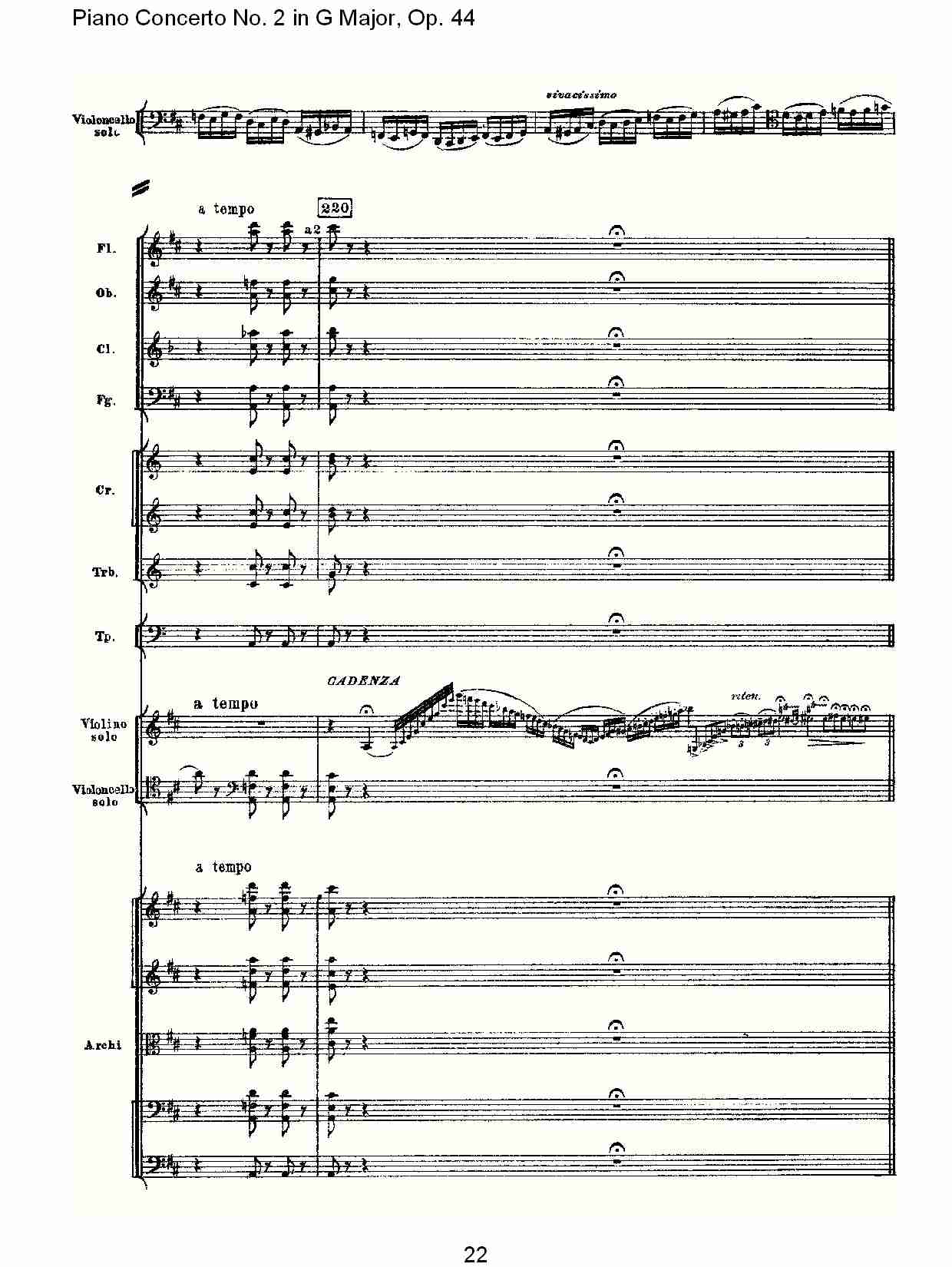 G大调第二钢琴协奏曲, Op.44第二乐章（五）总谱（图2）