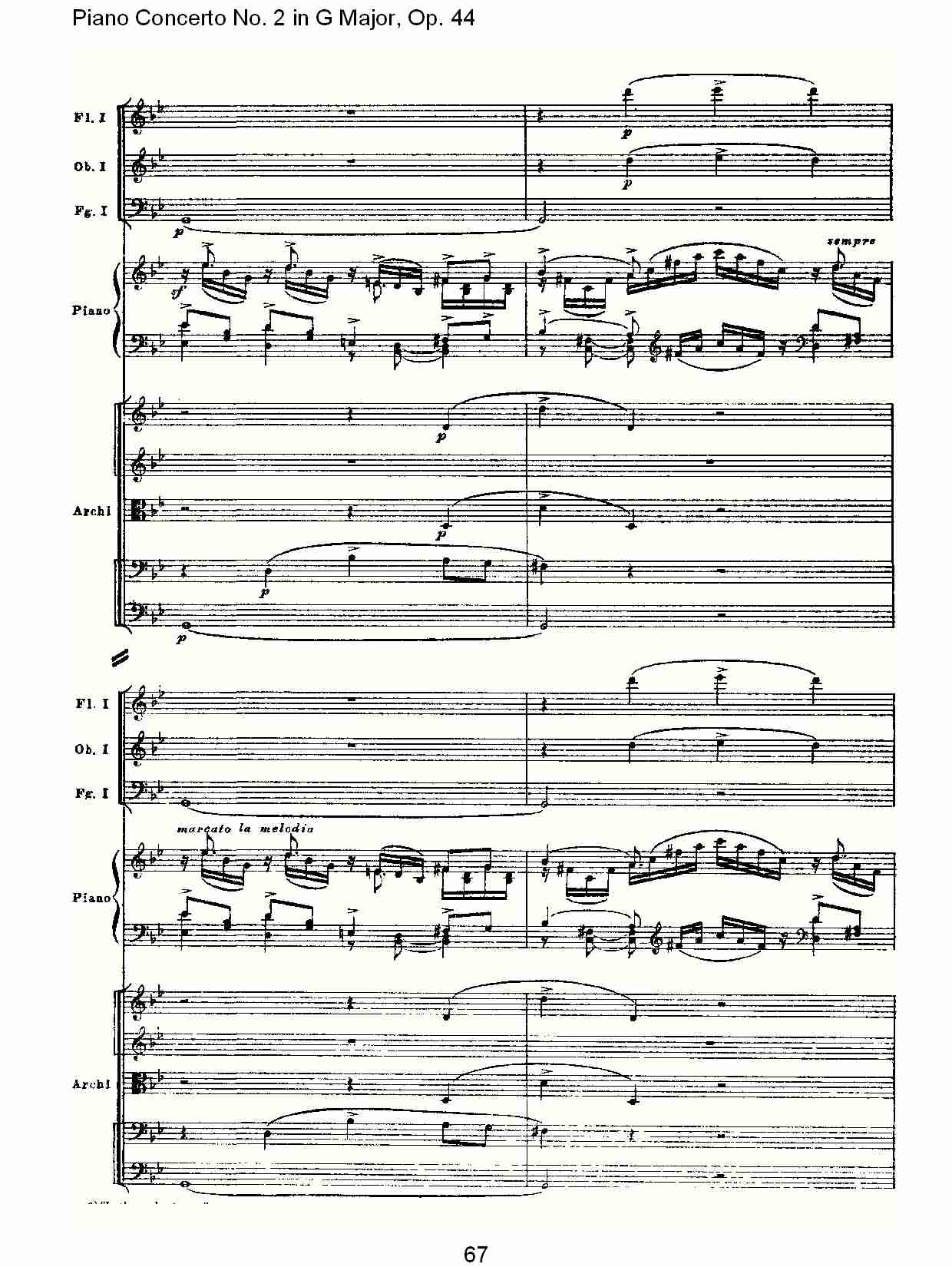 G大调第二钢琴协奏曲, Op.44第一乐章（十四）总谱（图2）