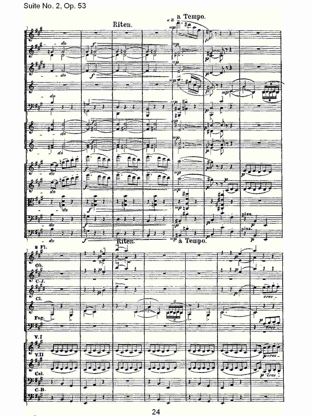 Suite No. 2, Op.53  第二套曲,Op.53第二乐章（五）总谱（图4）