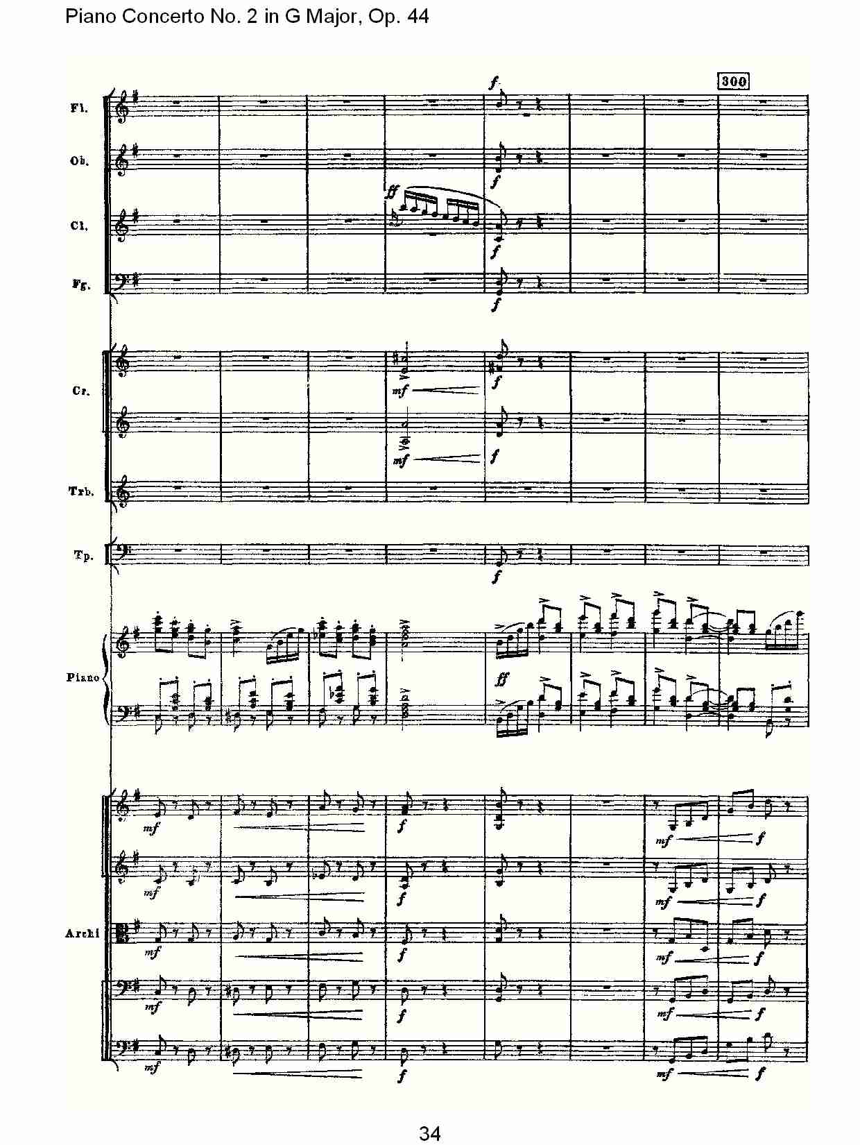 G大调第二钢琴协奏曲, Op.44第三乐章（七）总谱（图4）