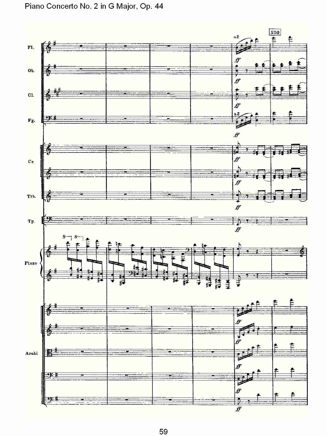 G大调第二钢琴协奏曲, Op.44第三乐章（十二）总谱（图4）