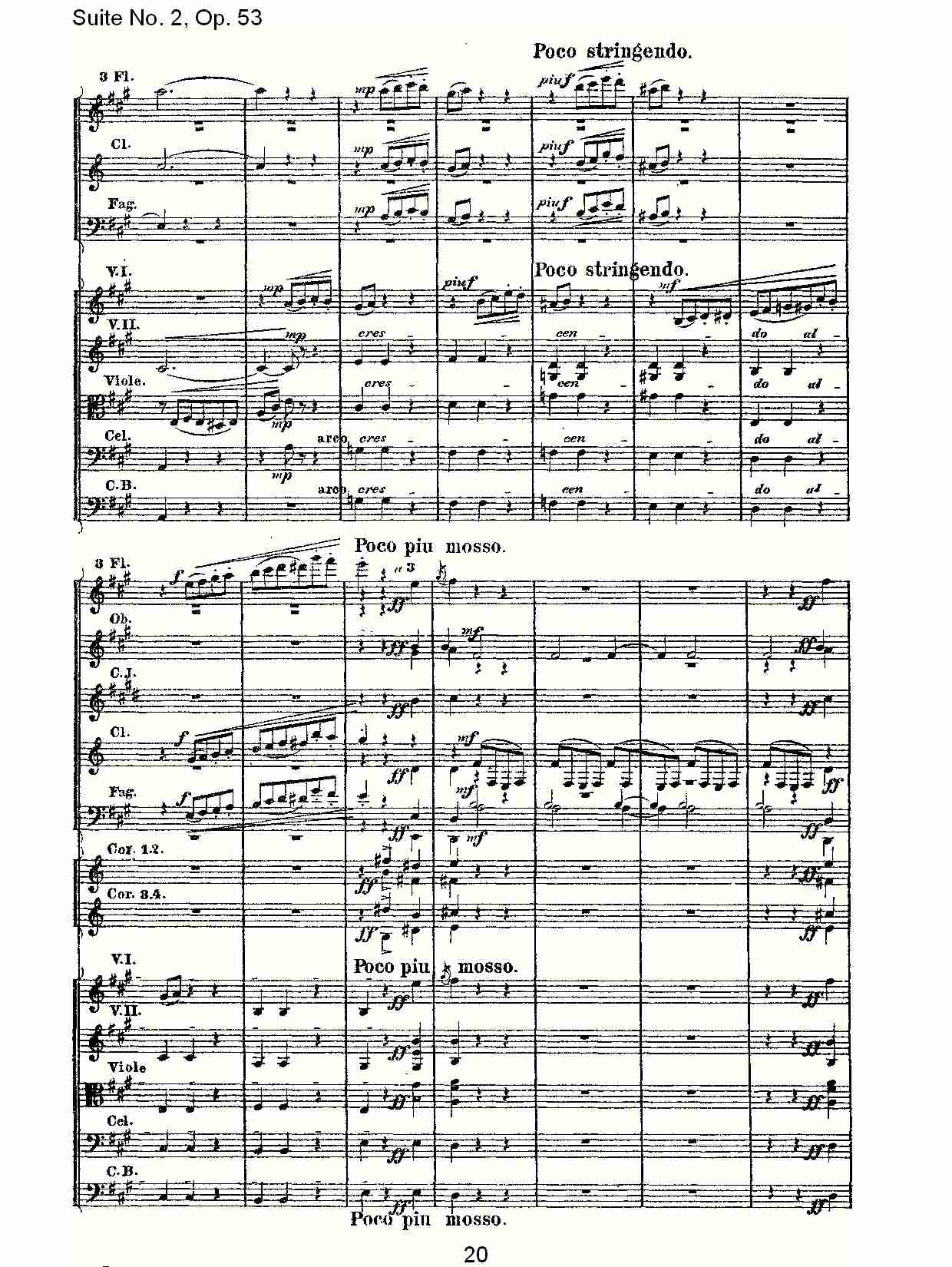 Suite No. 2, Op.53  第二套曲,Op.53第二乐章（四）总谱（图5）