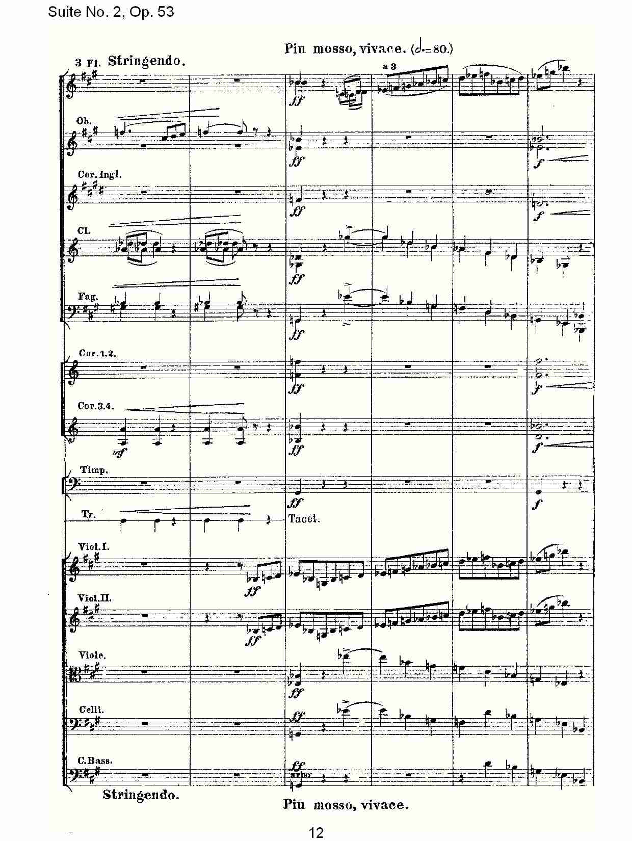 Suite No. 2, Op.53  第二套曲,Op.53第二乐章（三）总谱（图2）