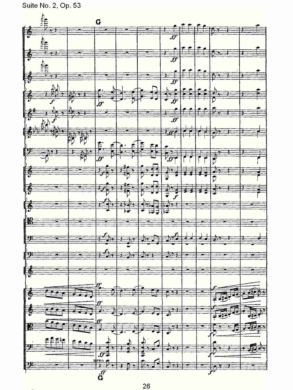 Suite No. 2, Op.53  第二套曲,Op.53第三乐章（六）总谱（图1）