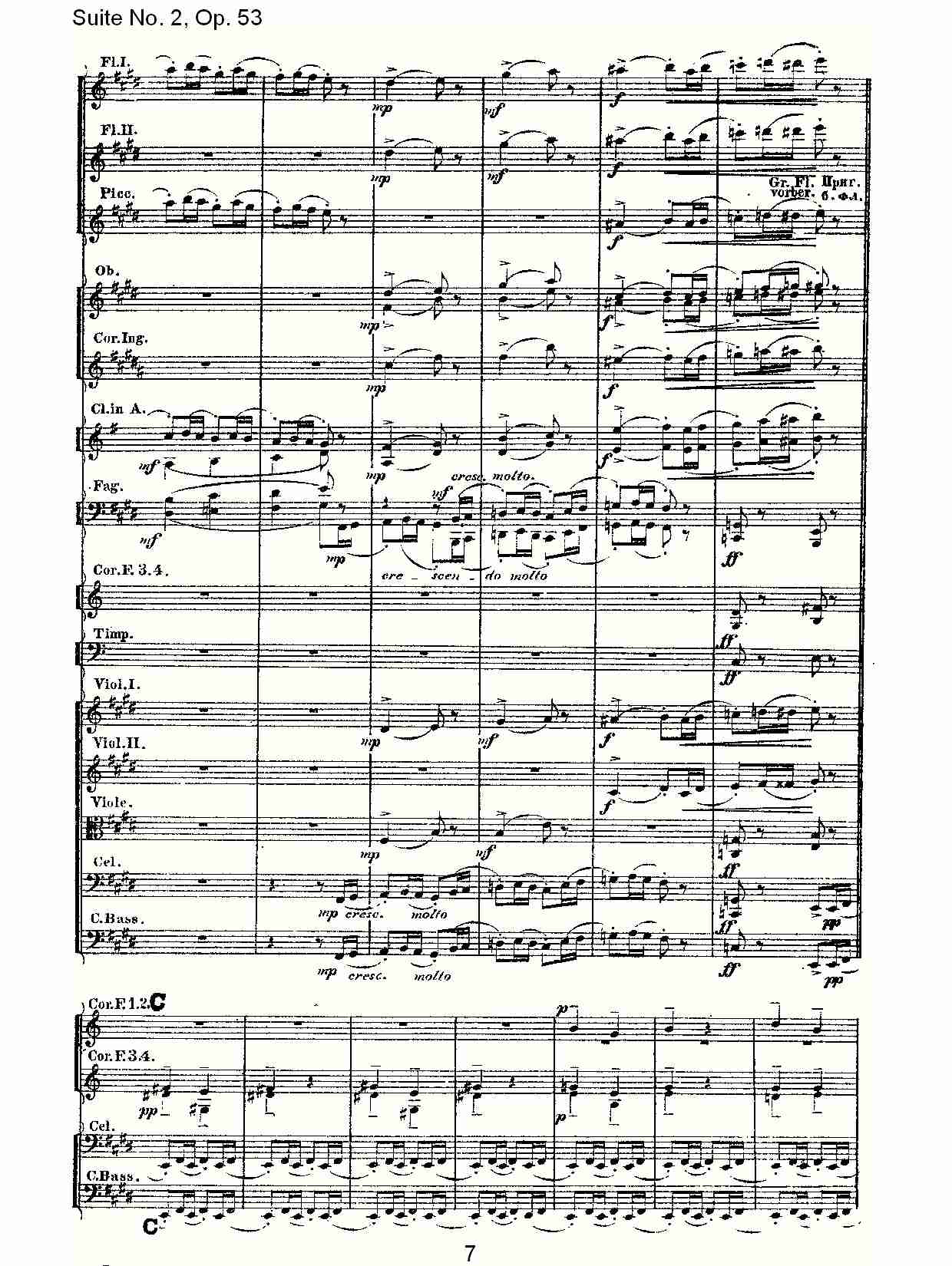 Suite No. 2, Op.53  第二套曲,Op.53第三乐章（二）总谱（图2）