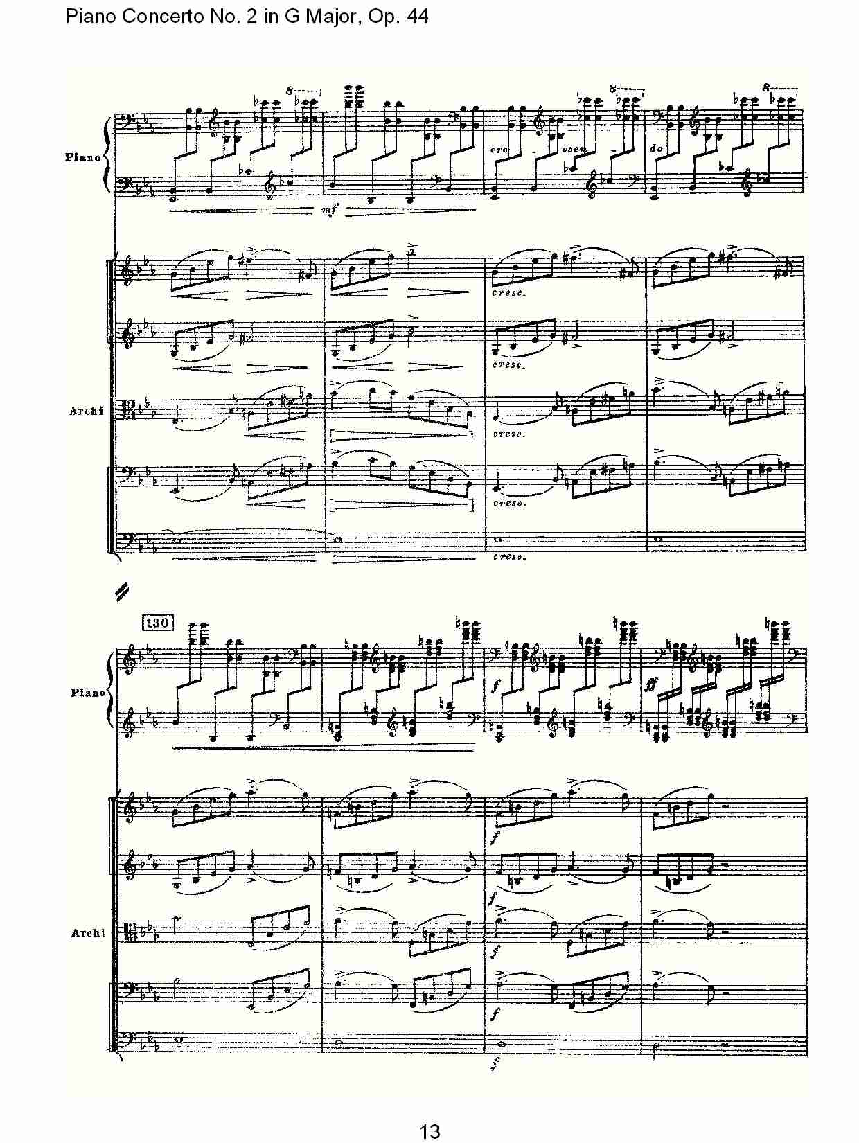 G大调第二钢琴协奏曲, Op.44第一乐章（三）总谱（图3）