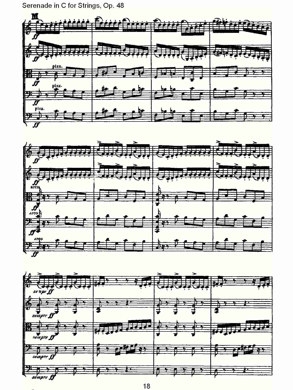 Serenade in C for Strings, Op.48  C调弦乐小夜曲，Op.48（四）总谱（图3）
