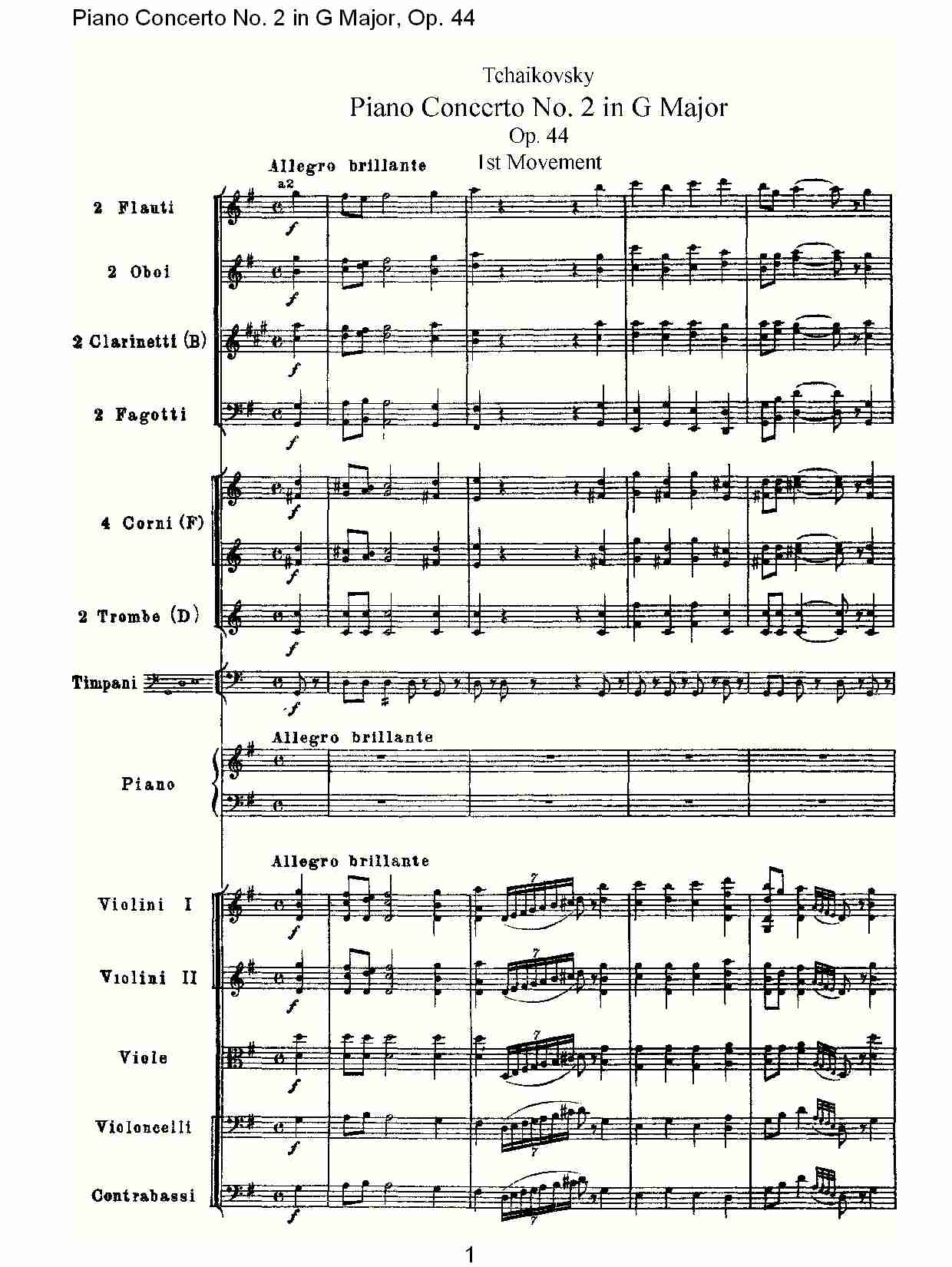 G大调第二钢琴协奏曲, Op.44第一乐章（一）总谱（图1）
