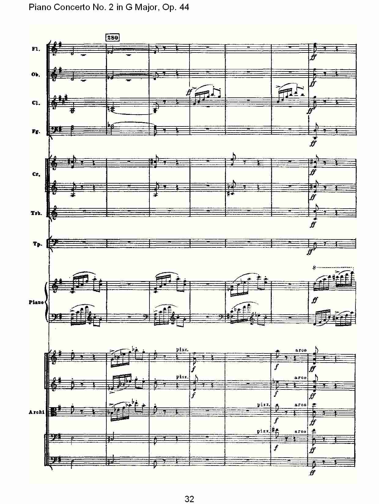 G大调第二钢琴协奏曲, Op.44第三乐章（七）总谱（图2）