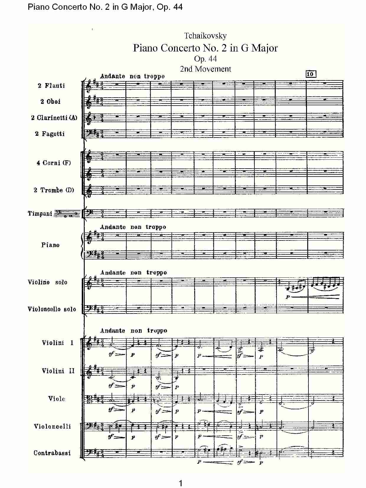 G大调第二钢琴协奏曲, Op.44第二乐章（一）总谱（图1）