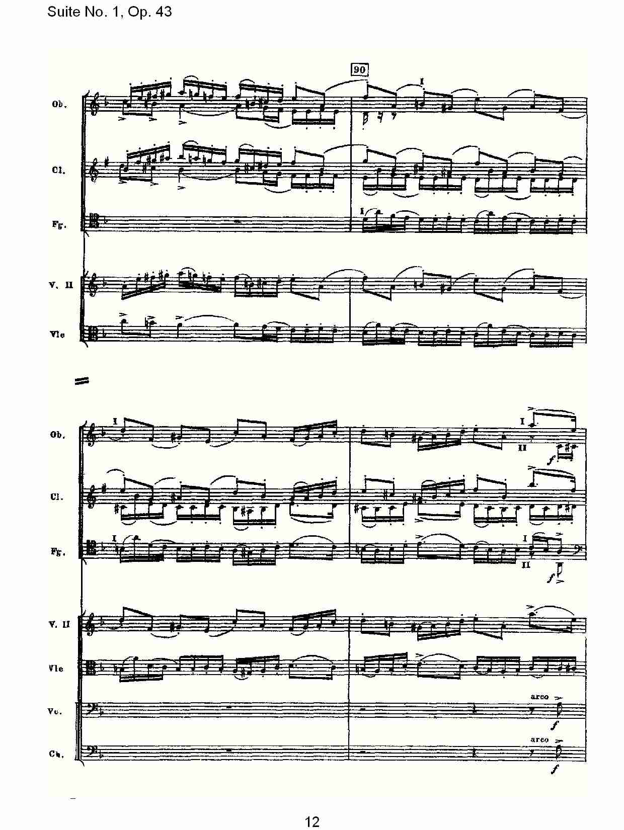 Suite No.1, Op.43   第一套曲,Op.43第一乐章（三）总谱（图2）