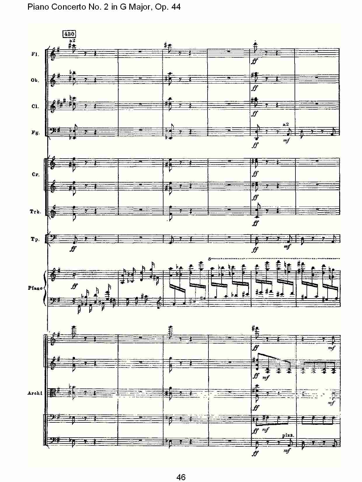 G大调第二钢琴协奏曲, Op.44第三乐章（十）总谱（图1）