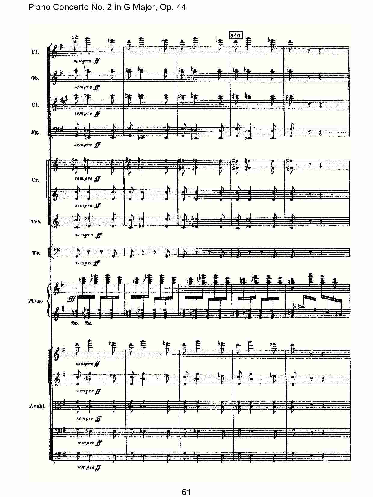G大调第二钢琴协奏曲, Op.44第三乐章（十三）总谱（图1）