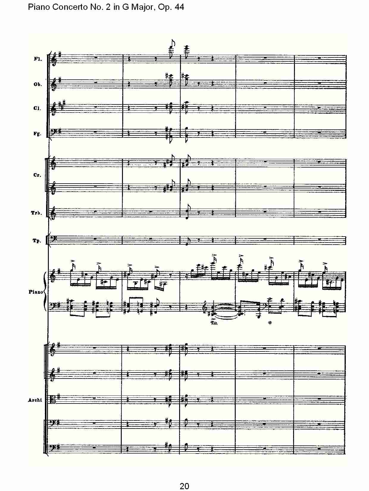G大调第二钢琴协奏曲, Op.44第三乐章（四）总谱（图6）