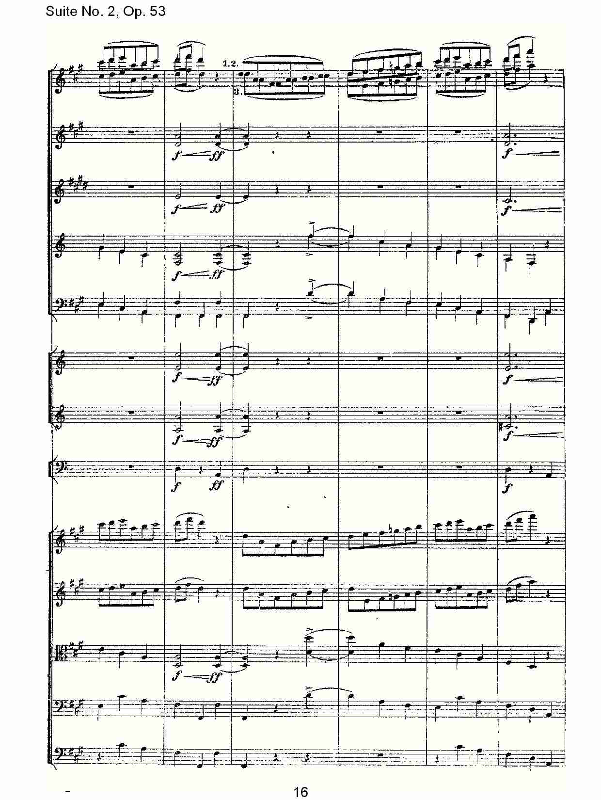 Suite No. 2, Op.53  第二套曲,Op.53第二乐章（四）总谱（图1）