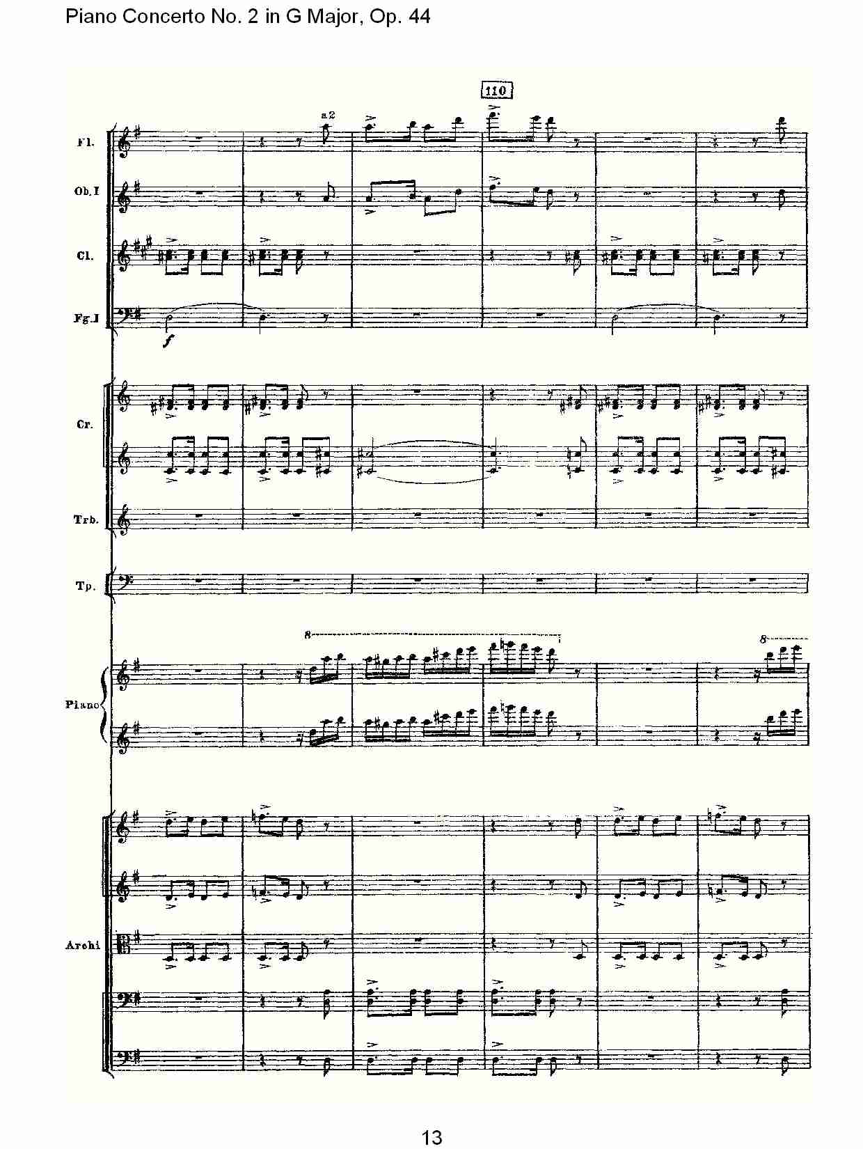 G大调第二钢琴协奏曲, Op.44第三乐章（三）总谱（图3）