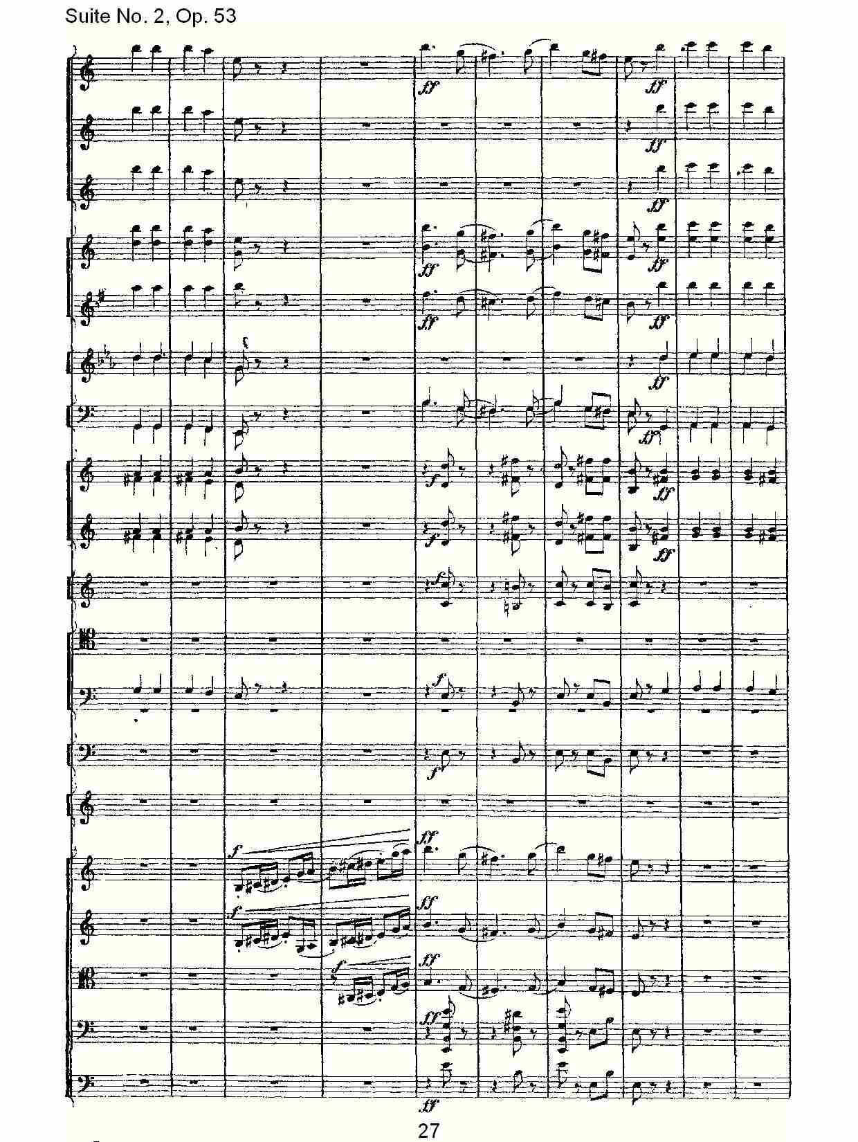 Suite No. 2, Op.53  第二套曲,Op.53第三乐章（六）总谱（图2）