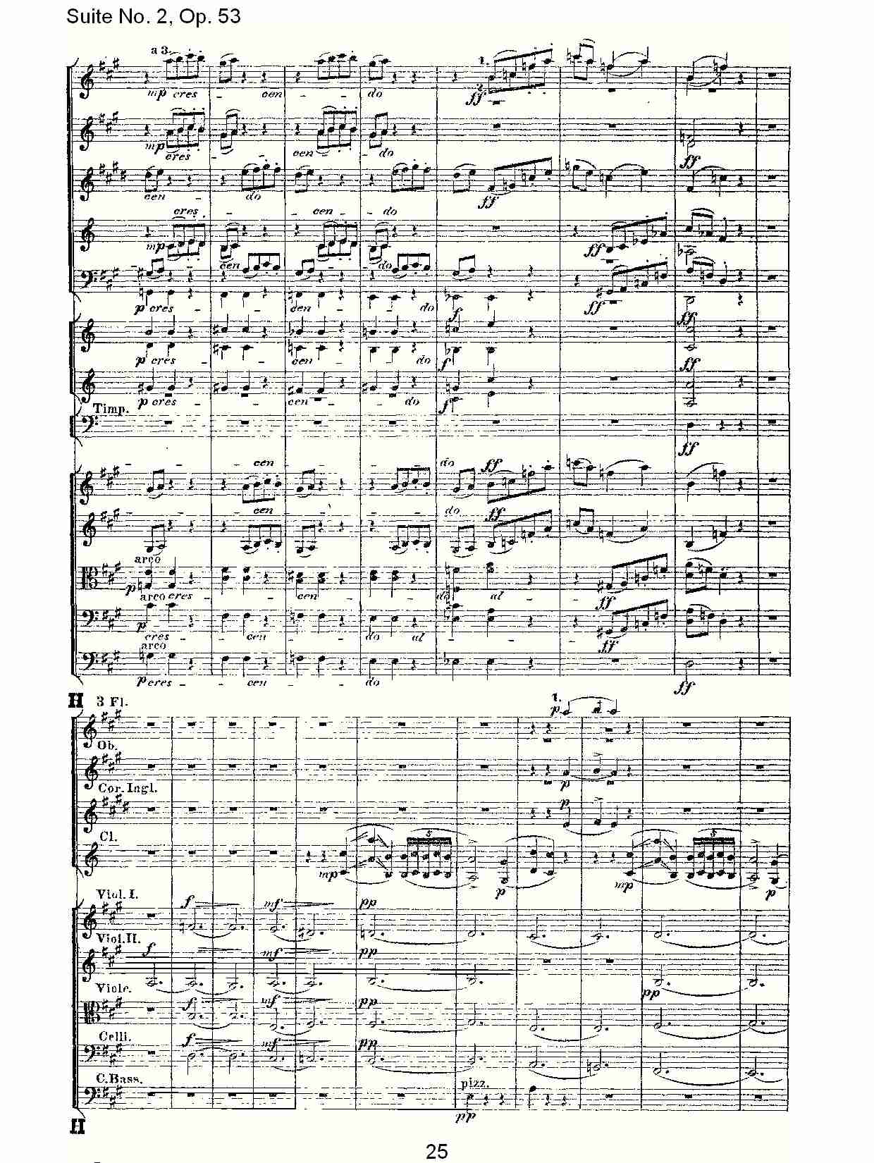 Suite No. 2, Op.53  第二套曲,Op.53第二乐章（五）总谱（图5）