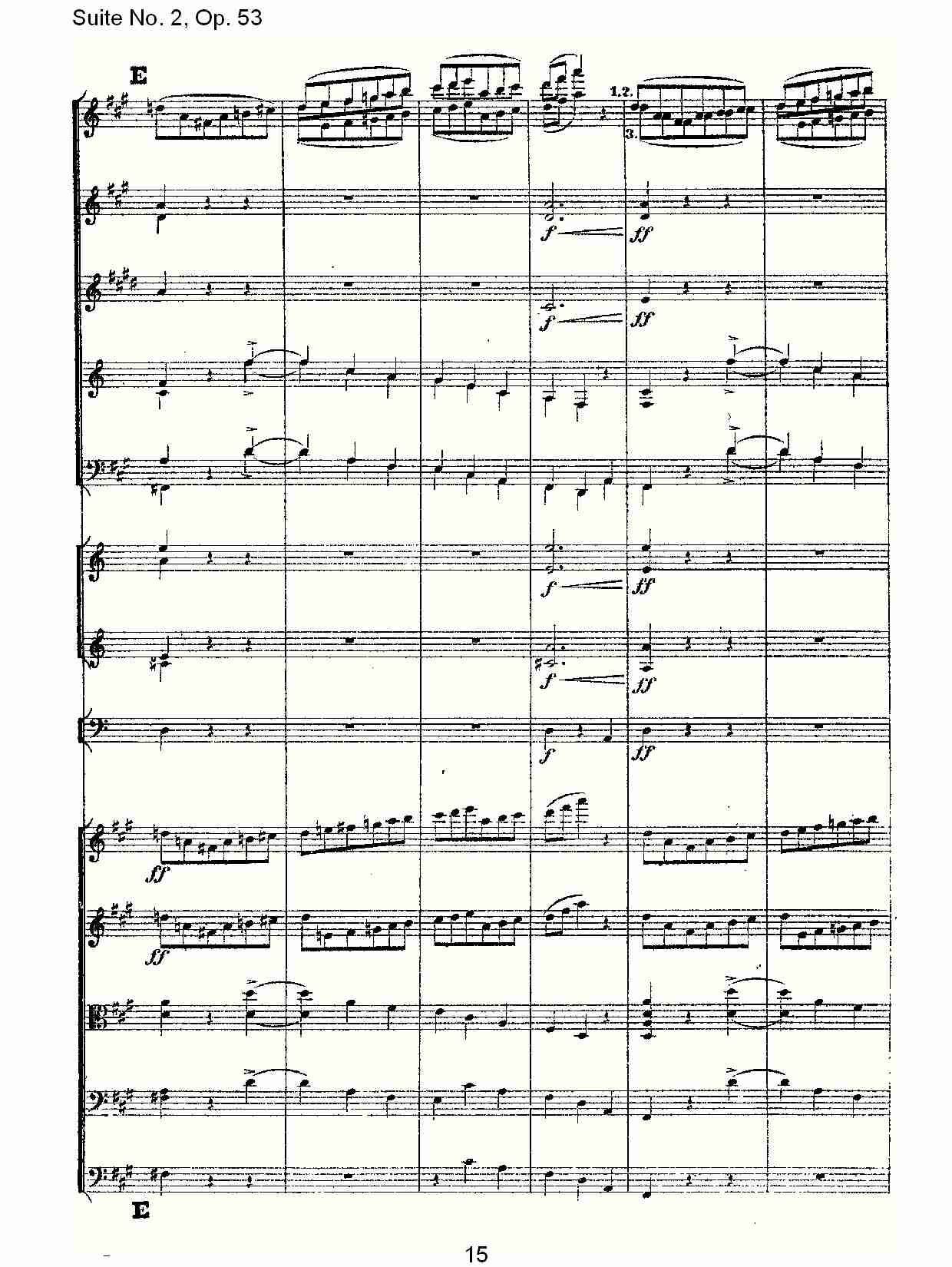 Suite No. 2, Op.53  第二套曲,Op.53第二乐章（三）总谱（图5）