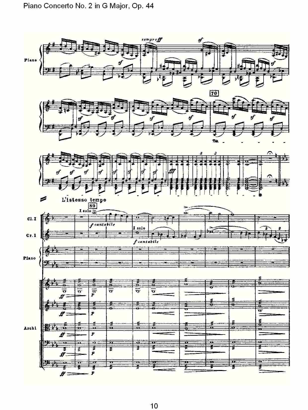 G大调第二钢琴协奏曲, Op.44第一乐章（二）总谱（图5）