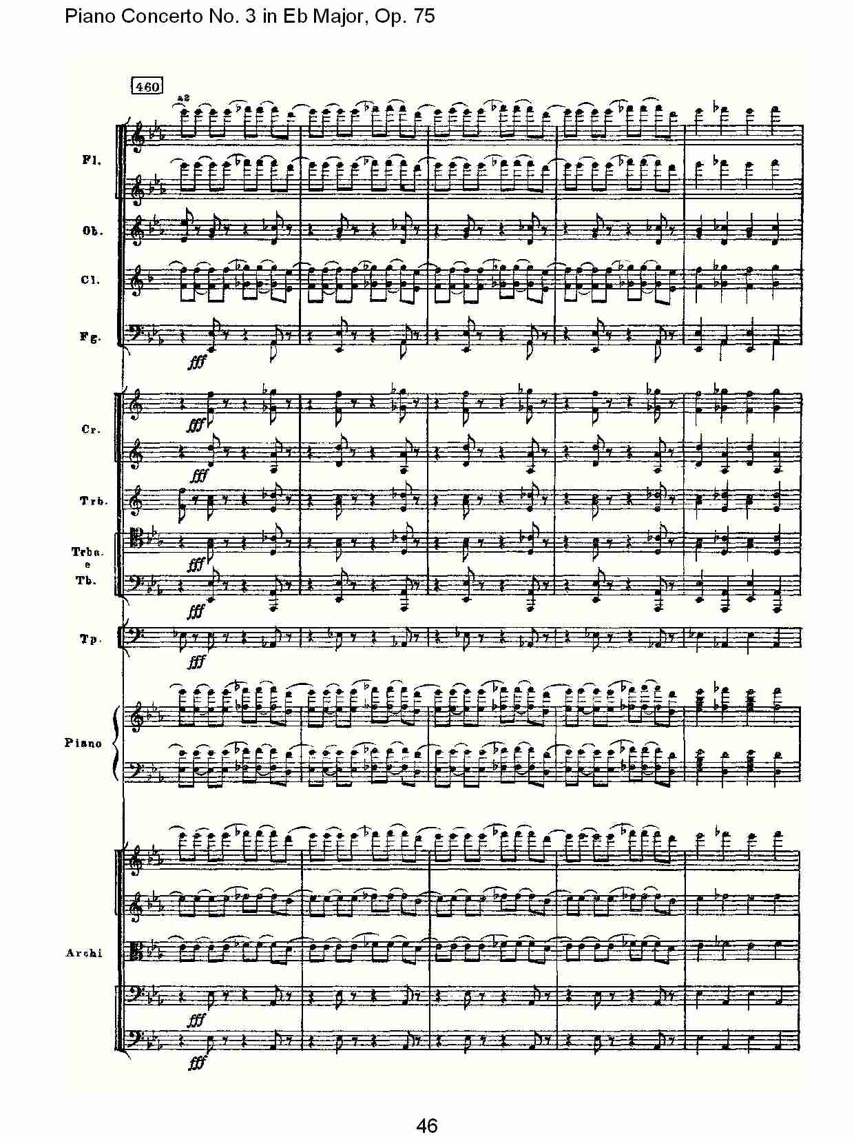 Eb大调第三钢琴协奏曲, Op.75第二部（十）总谱（图1）