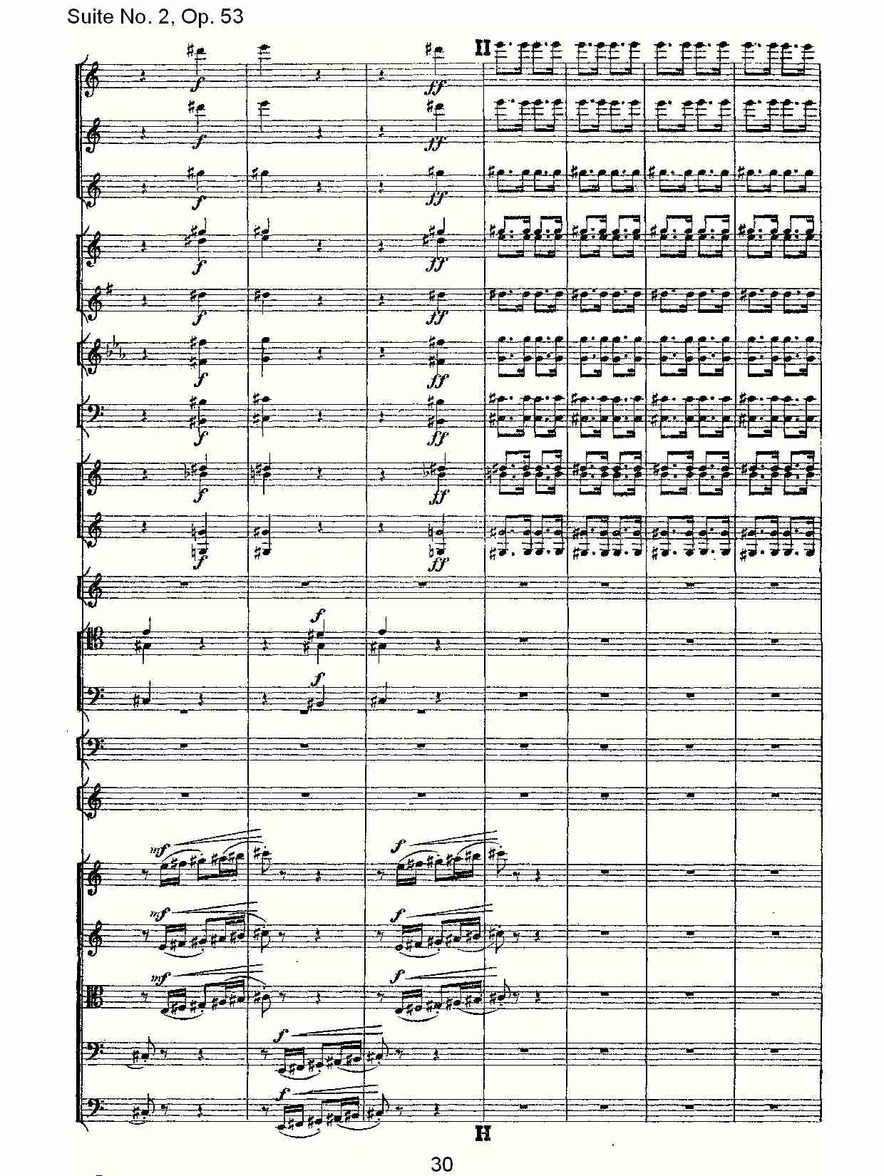 Suite No. 2, Op.53  第二套曲,Op.53第三乐章（六）总谱（图5）