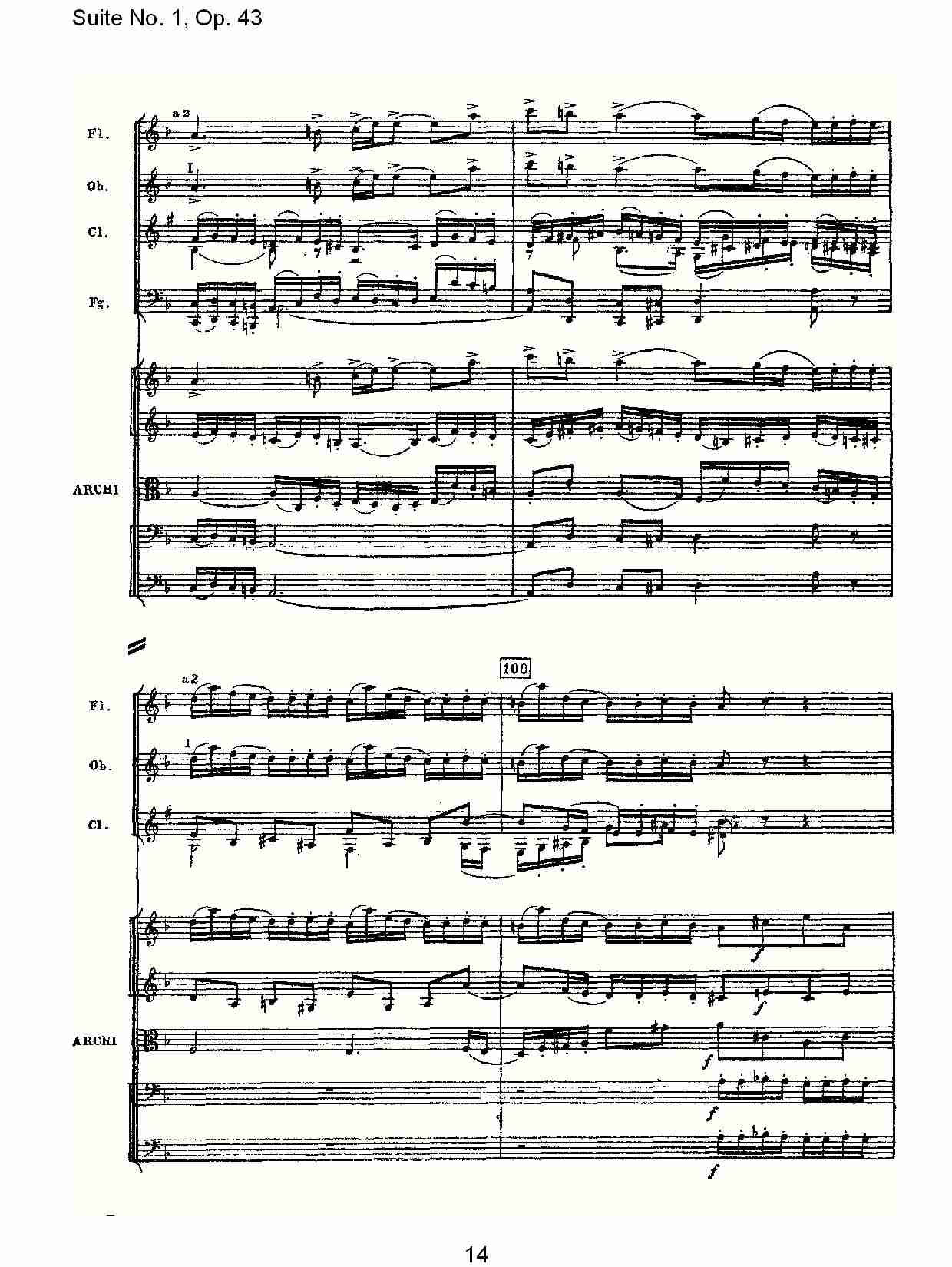 Suite No.1, Op.43   第一套曲,Op.43第一乐章（三）总谱（图4）