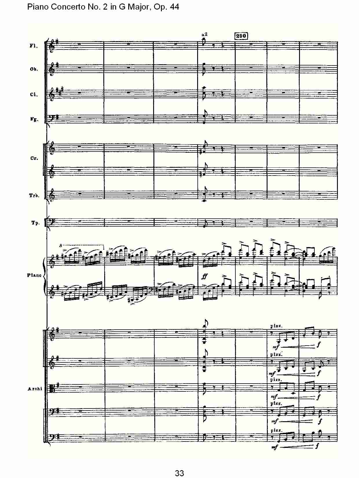 G大调第二钢琴协奏曲, Op.44第三乐章（七）总谱（图3）