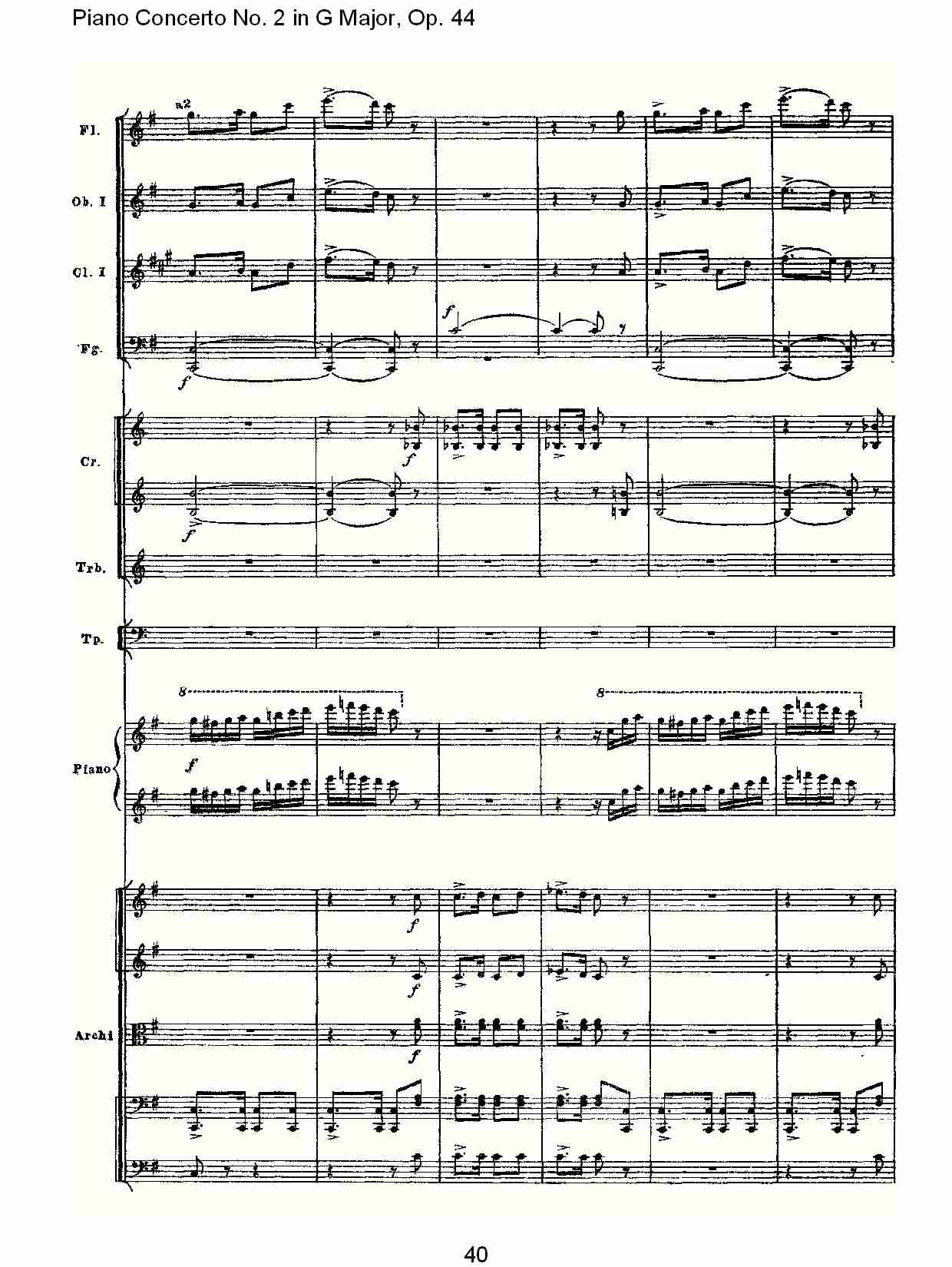 G大调第二钢琴协奏曲, Op.44第三乐章（八）总谱（图5）