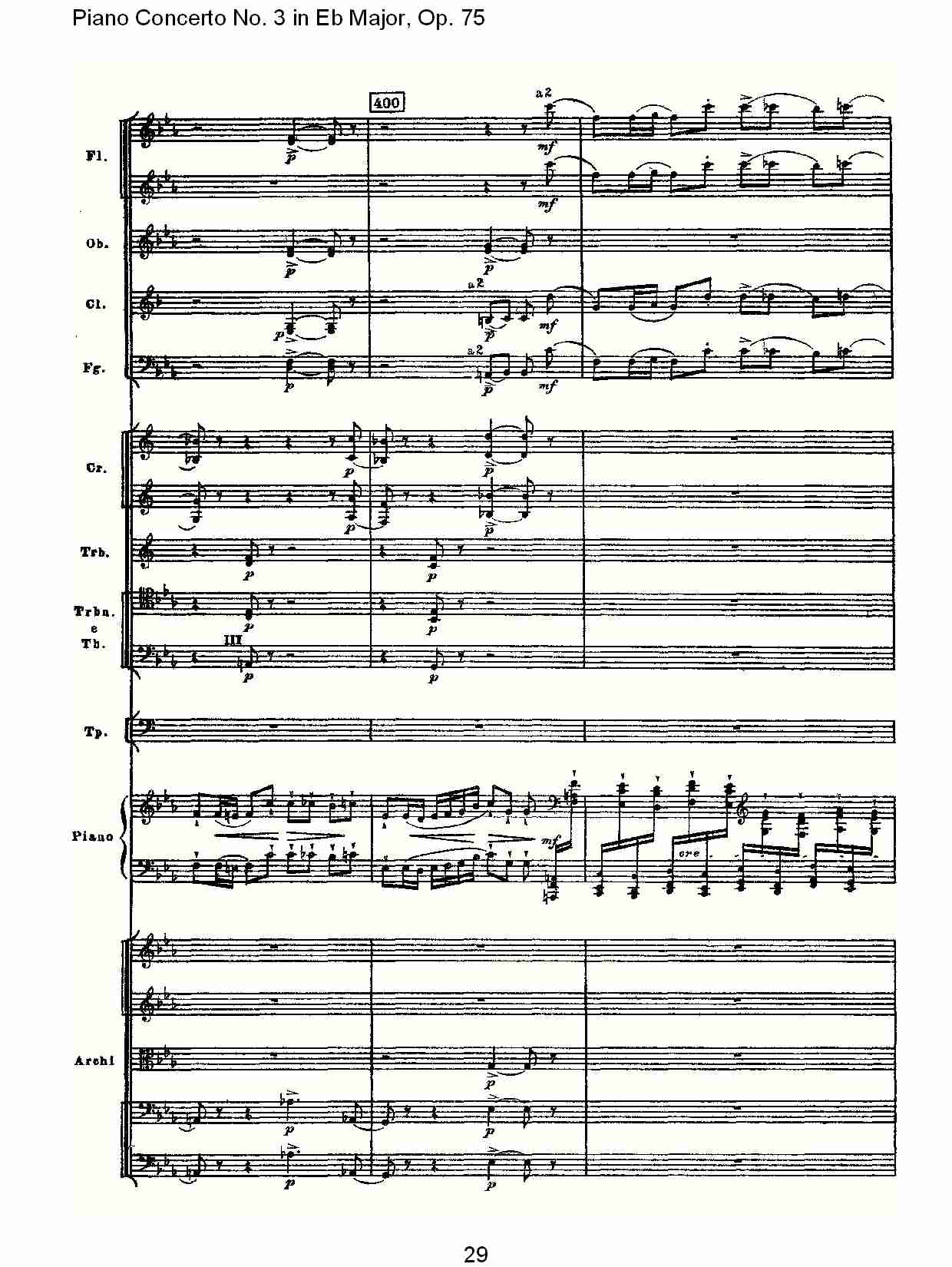 Eb大调第三钢琴协奏曲, Op.75第二部（六）总谱（图4）