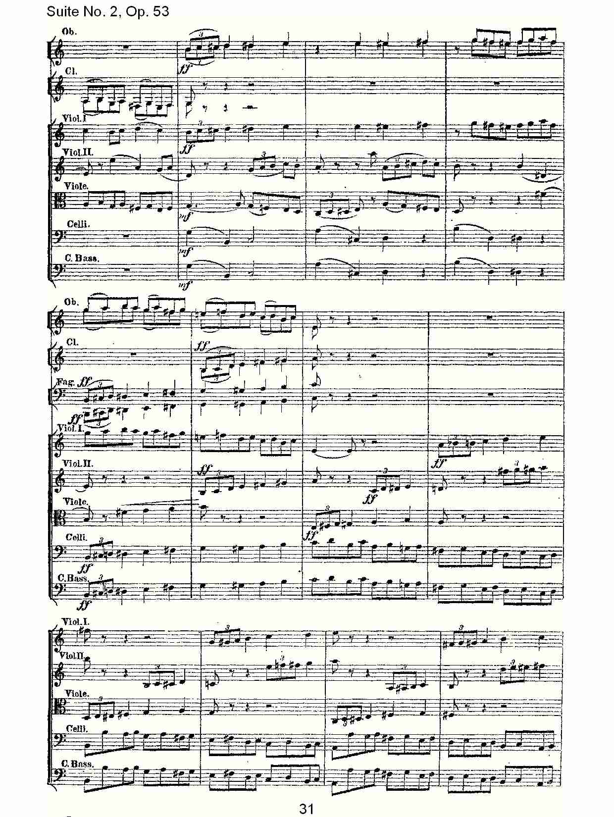 Suite No. 2, Op.53  第二套曲,Op.53第一乐章（七）总谱（图1）