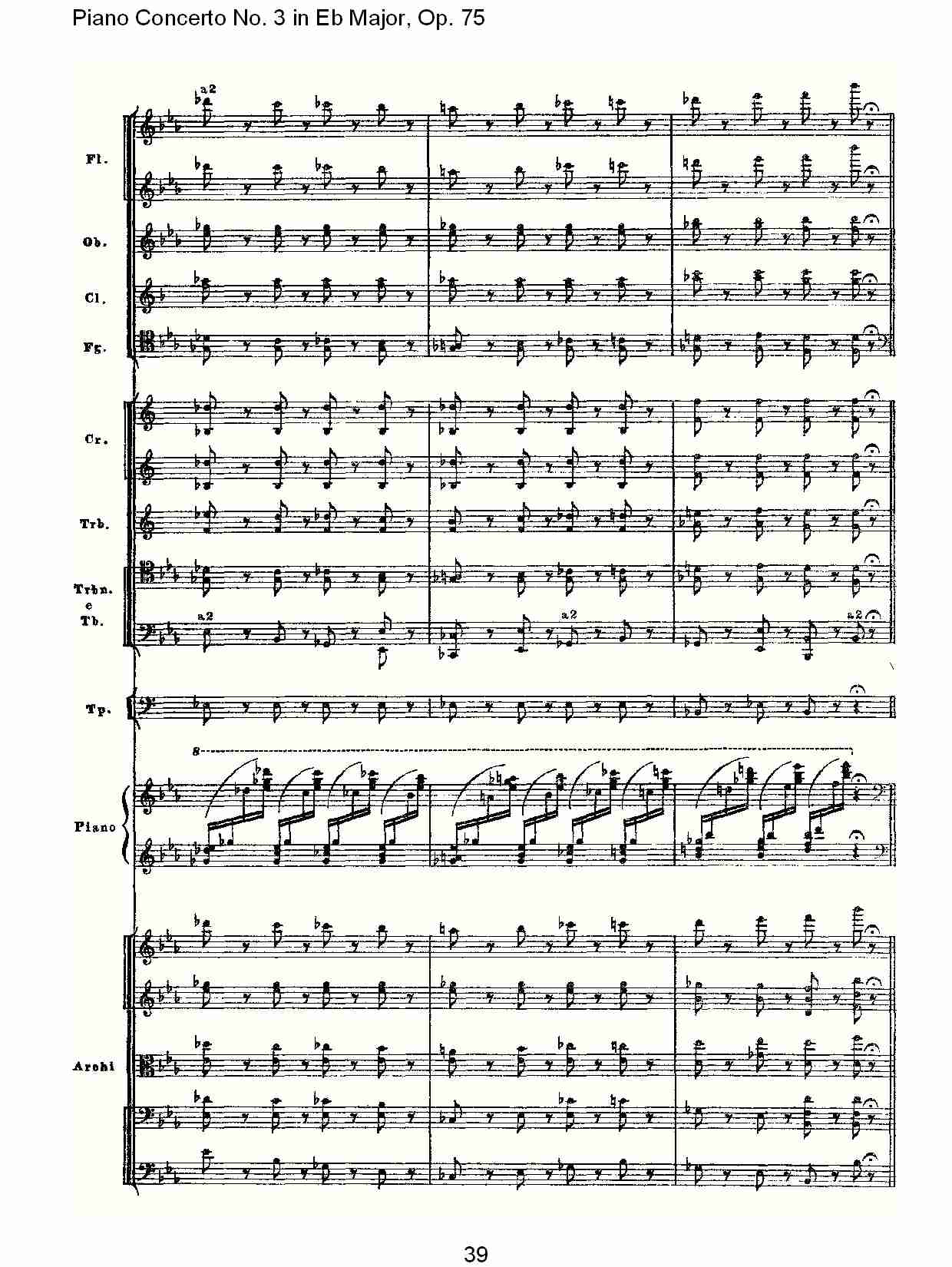 Eb大调第三钢琴协奏曲, Op.75第二部（八）总谱（图4）