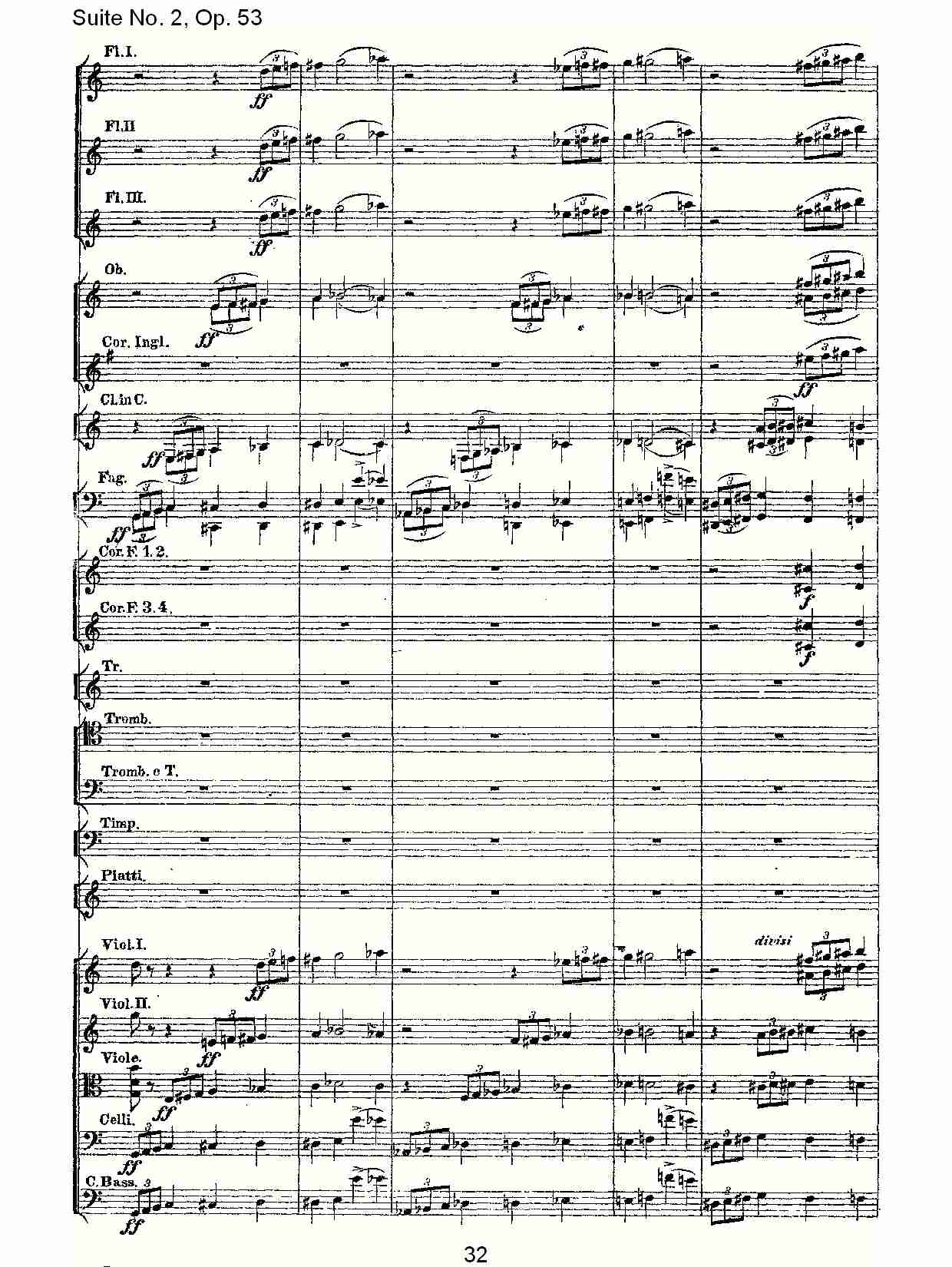 Suite No. 2, Op.53  第二套曲,Op.53第一乐章（七）总谱（图2）