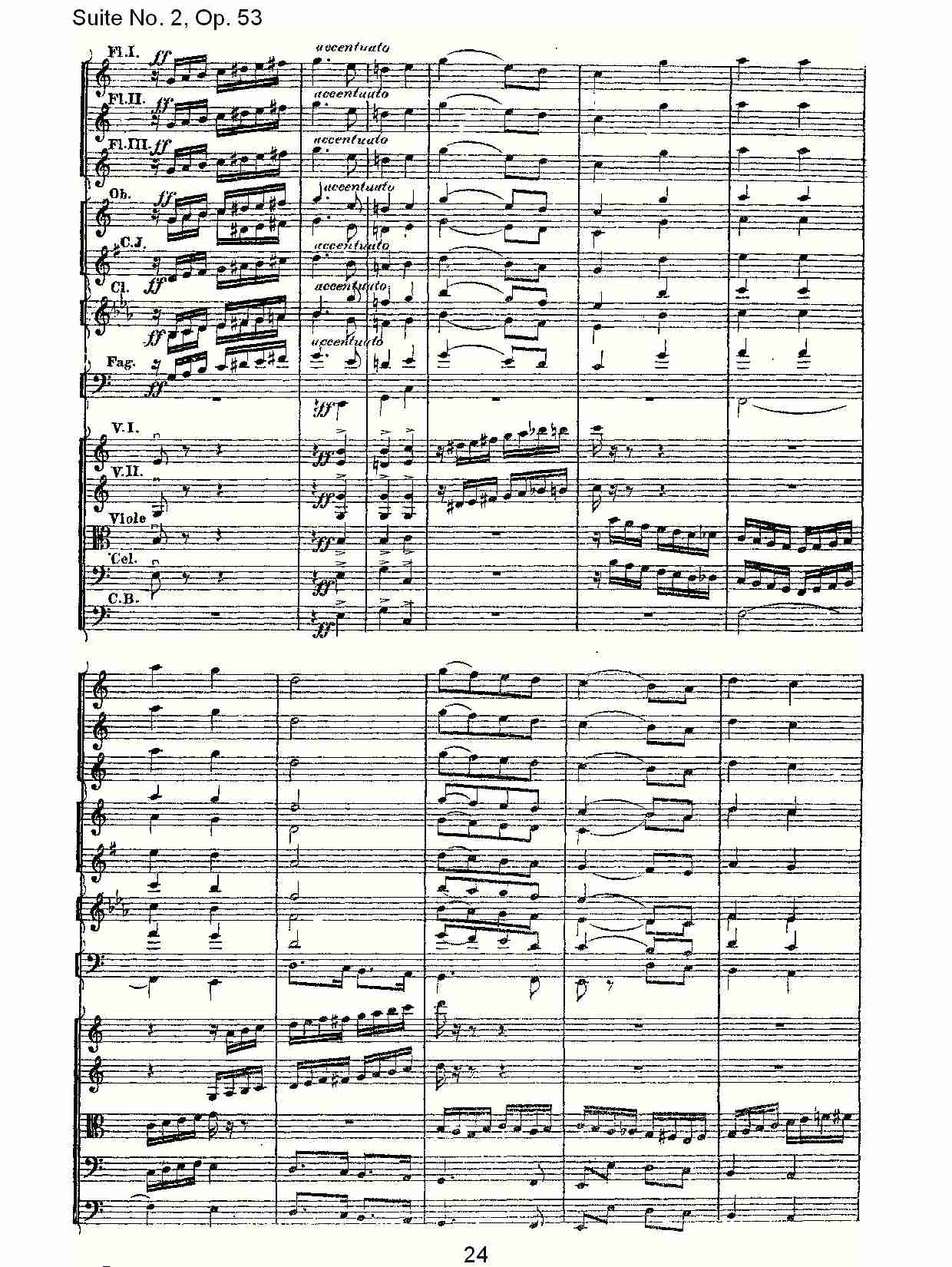 Suite No. 2, Op.53  第二套曲,Op.53第三乐章（五）总谱（图4）