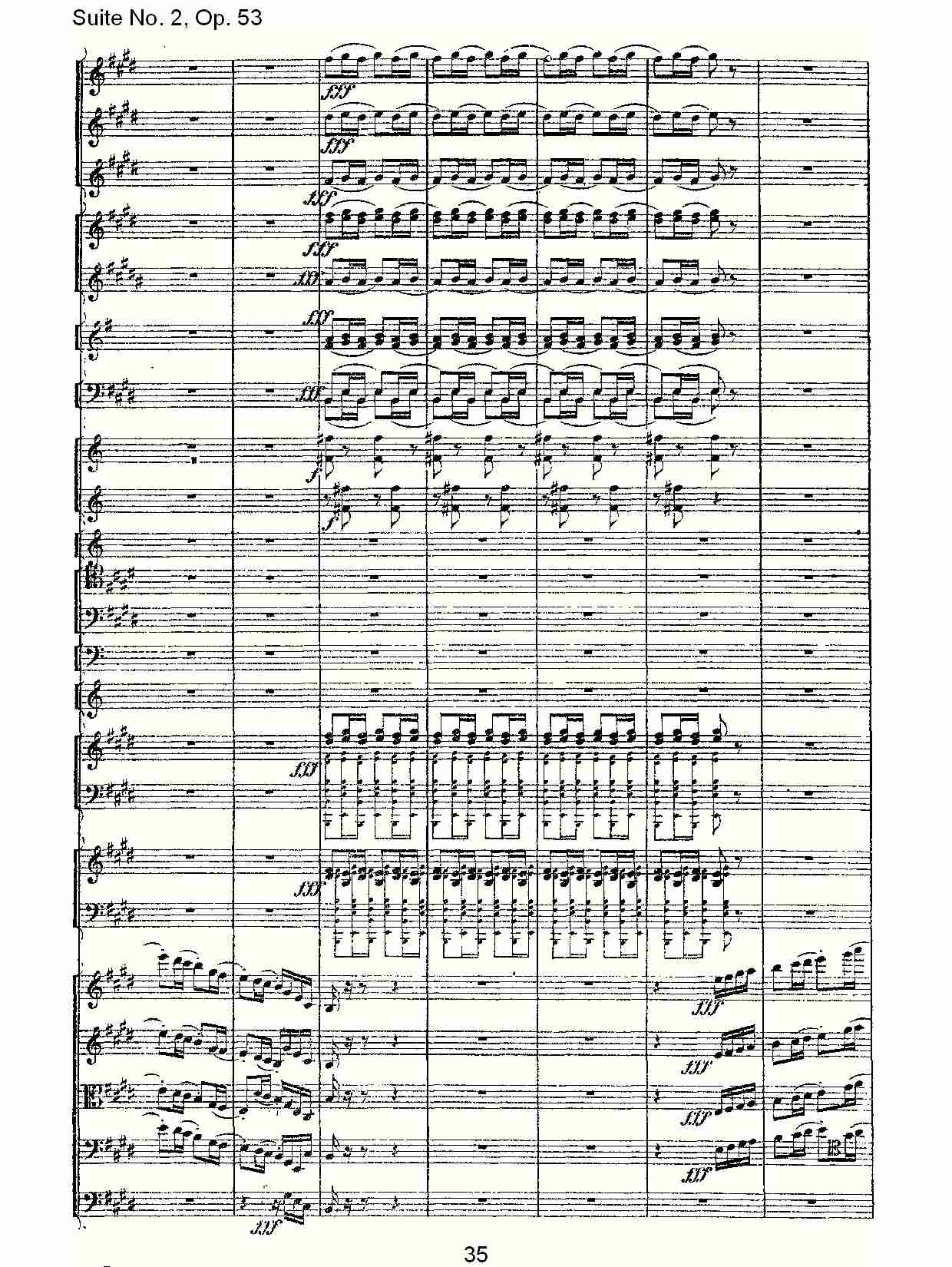 Suite No. 2, Op.53  第二套曲,Op.53第三乐章（七）总谱（图6）