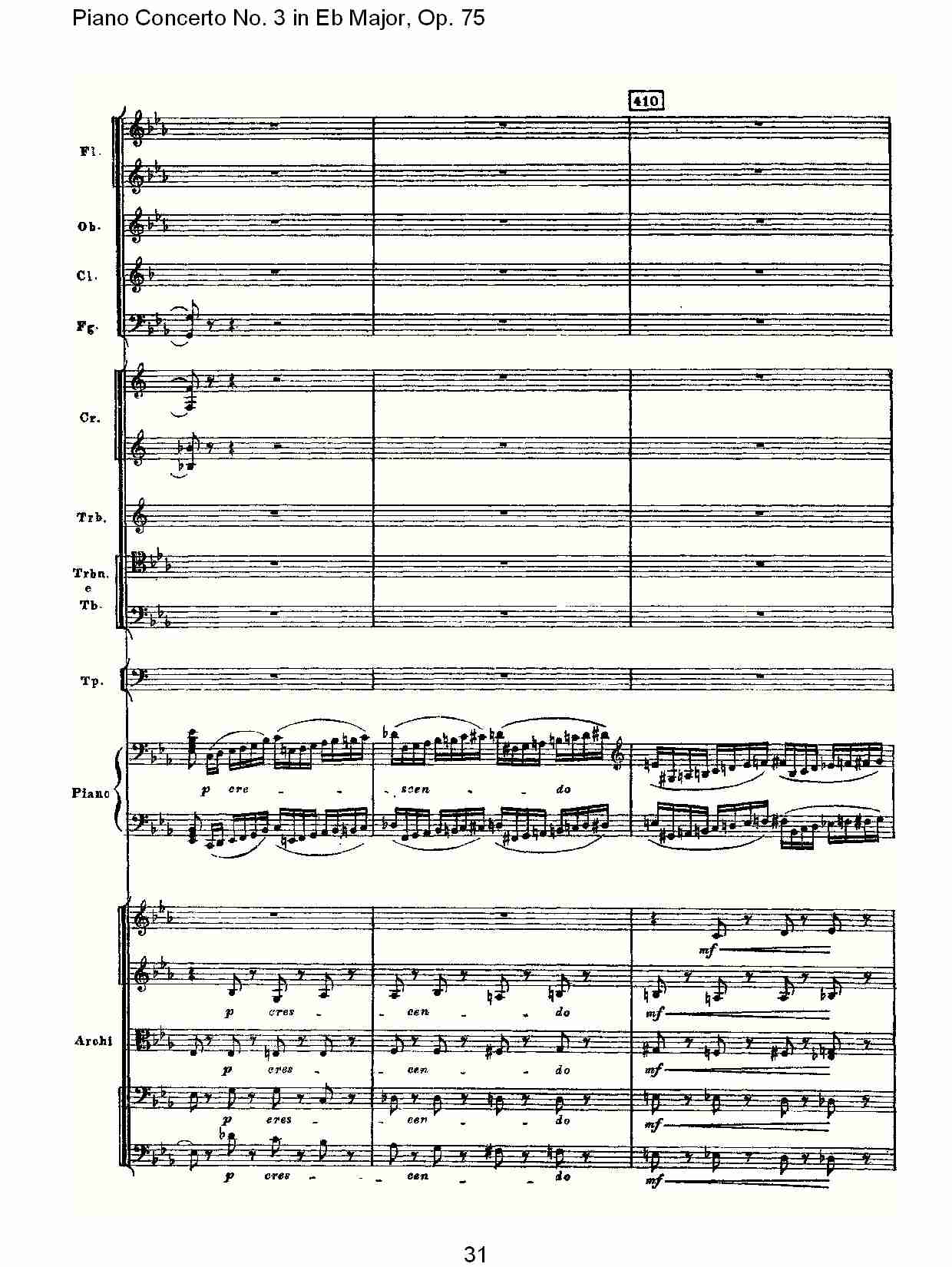 Eb大调第三钢琴协奏曲, Op.75第二部（七）总谱（图1）
