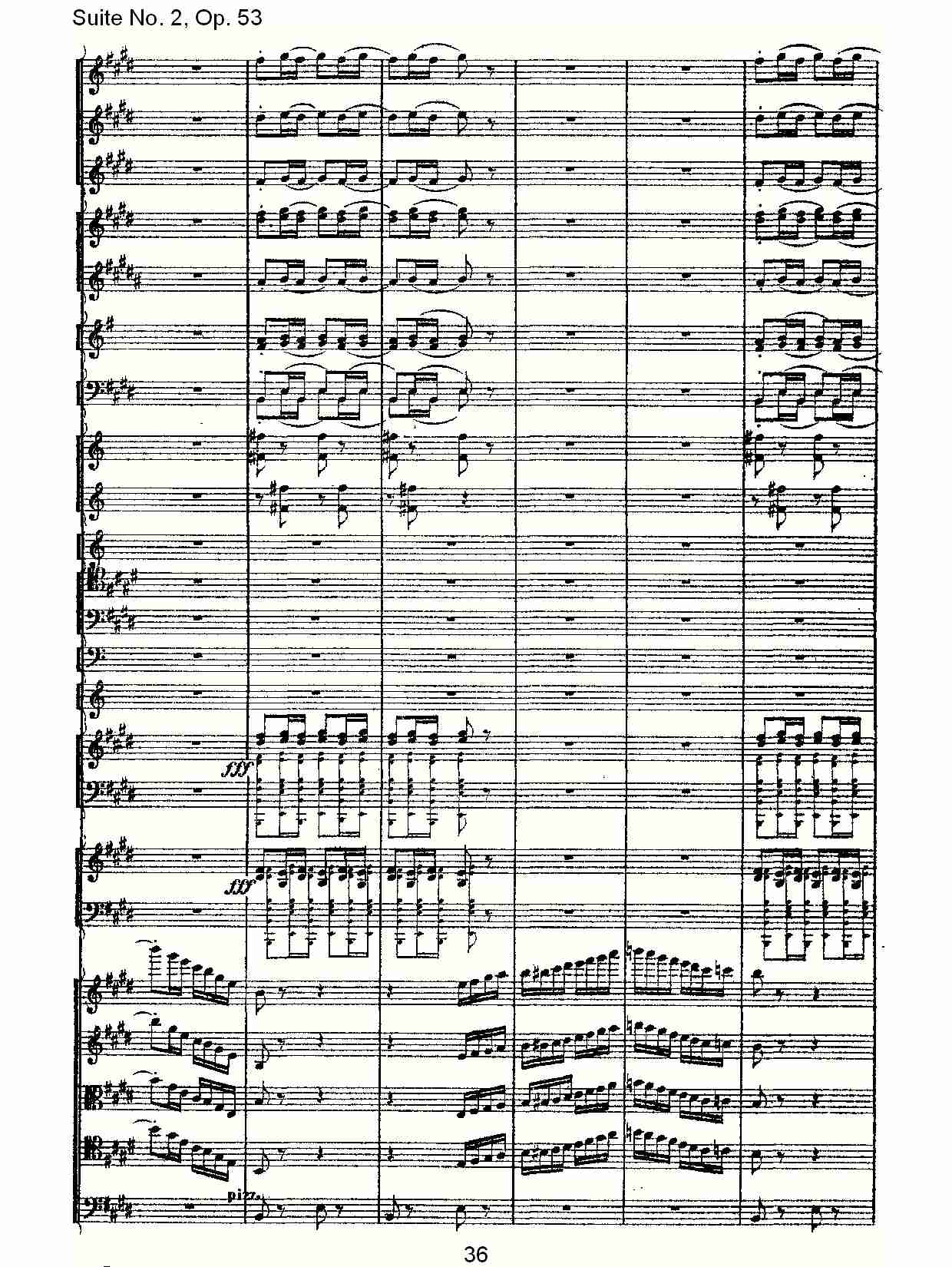 Suite No. 2, Op.53  第二套曲,Op.53第三乐章（八）总谱（图1）