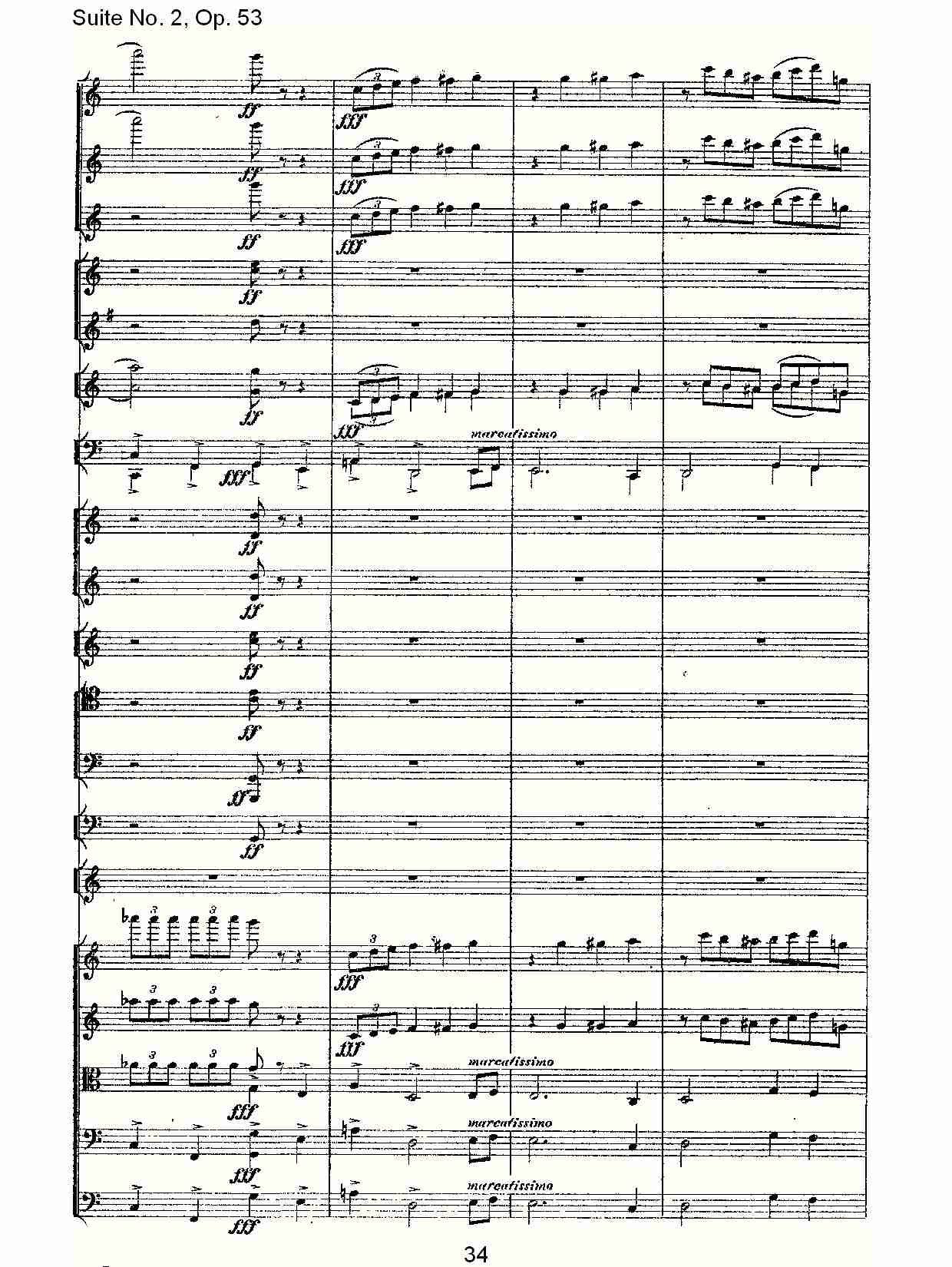 Suite No. 2, Op.53  第二套曲,Op.53第一乐章（七）总谱（图4）