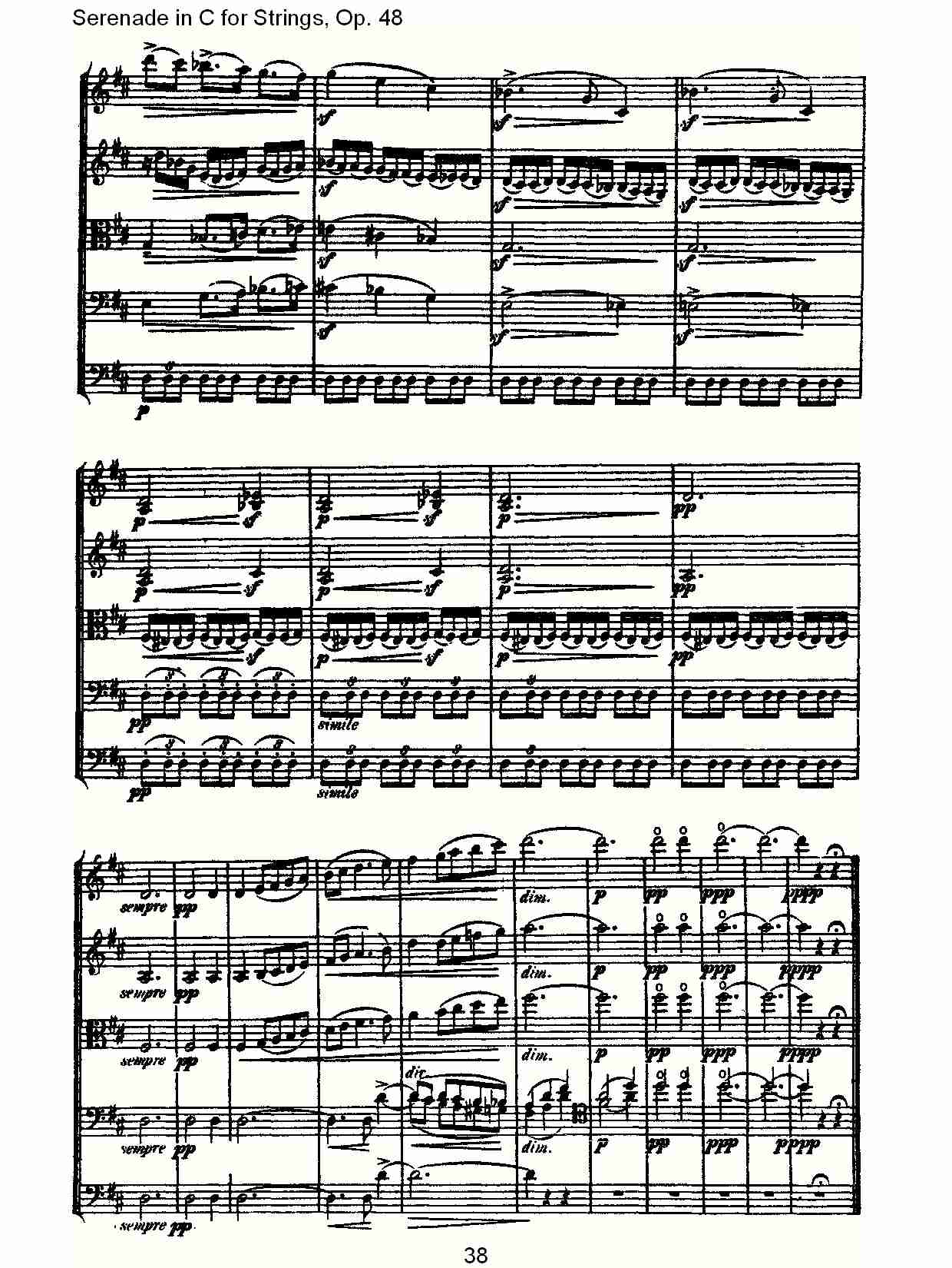 Serenade in C for Strings, Op.48  C调弦乐小夜曲，Op.48（八）总谱（图3）