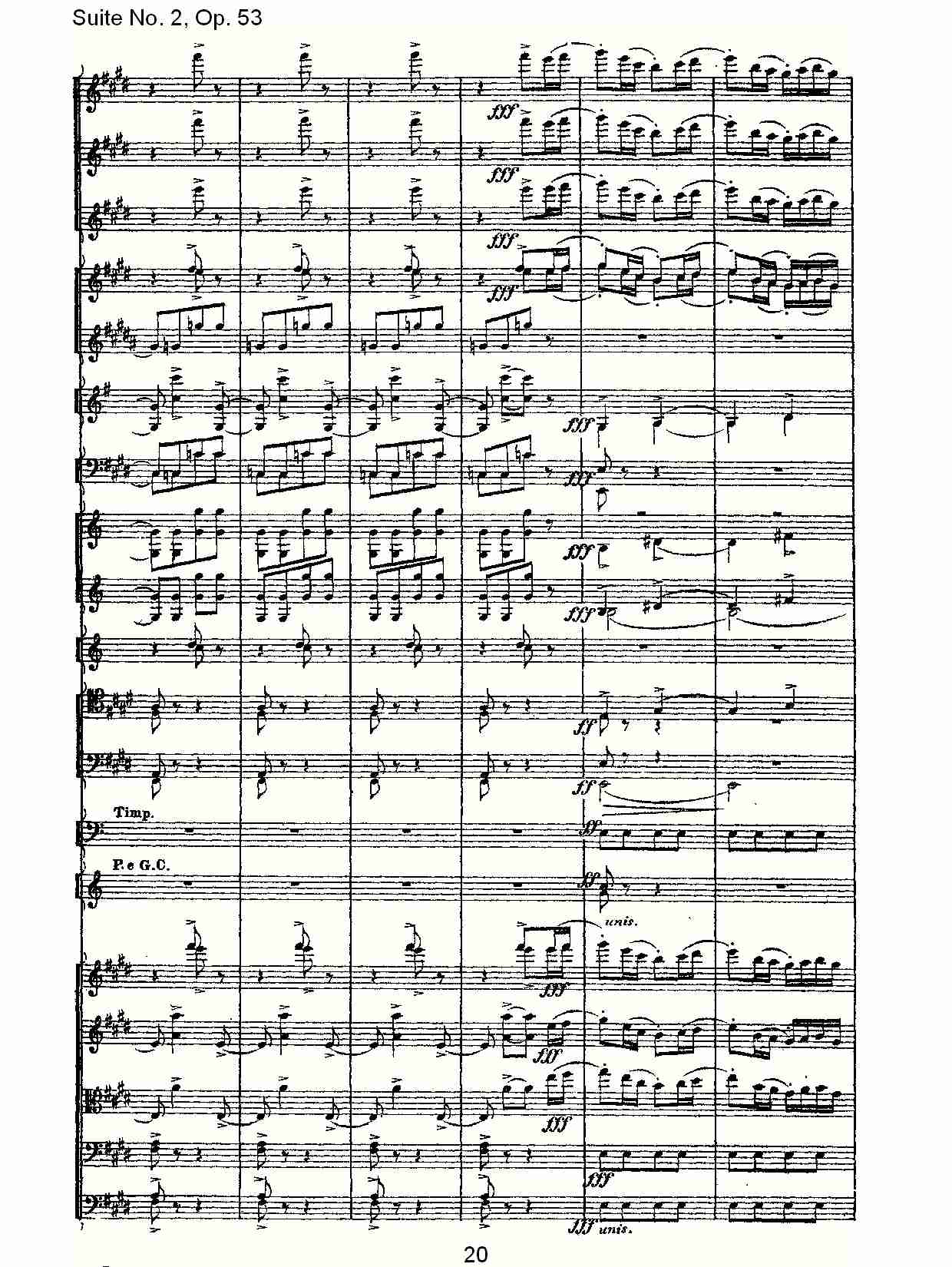Suite No. 2, Op.53  第二套曲,Op.53第三乐章（四）总谱（图5）
