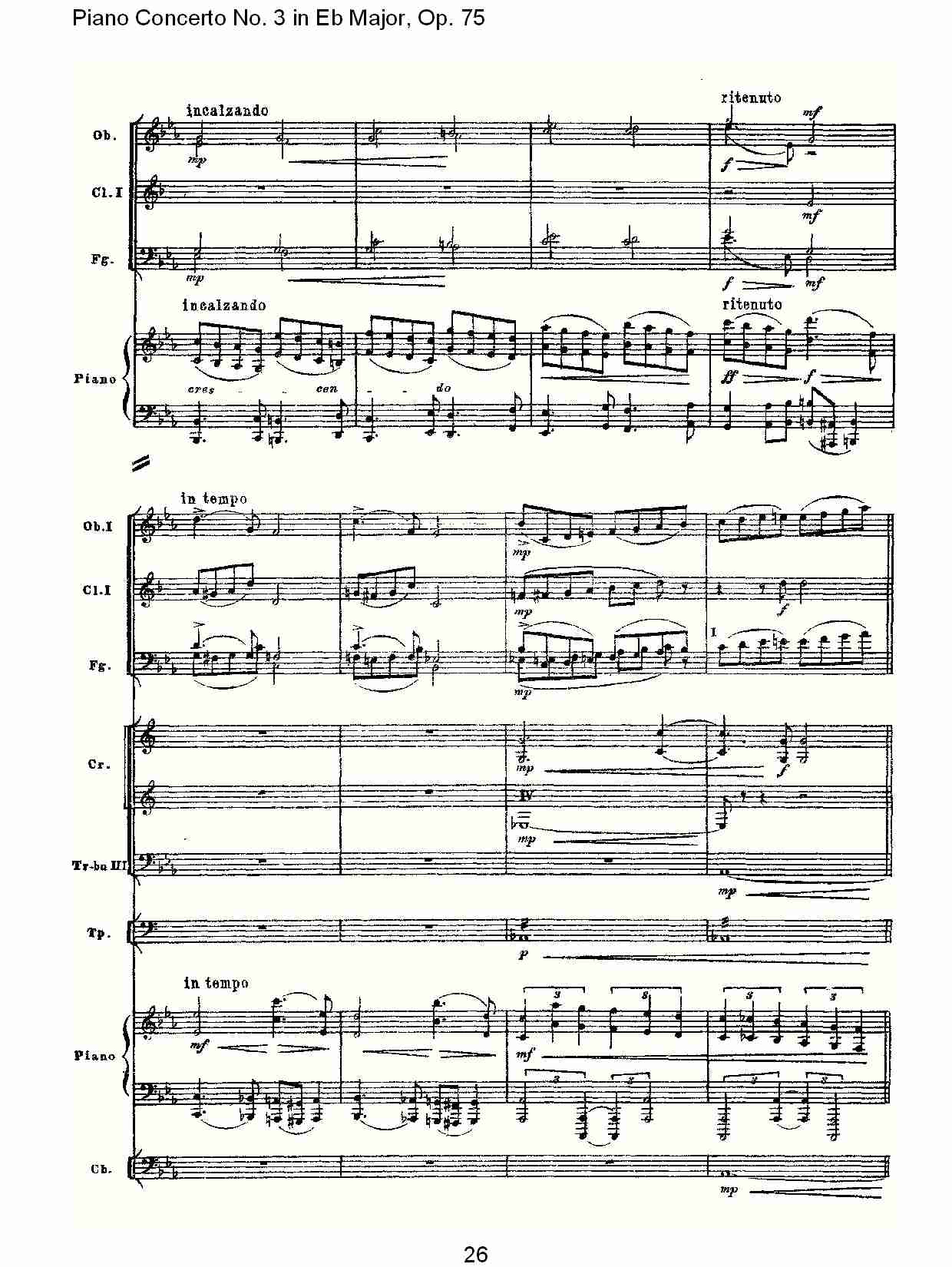 Eb大调第三钢琴协奏曲, Op.75第二部（六）总谱（图1）